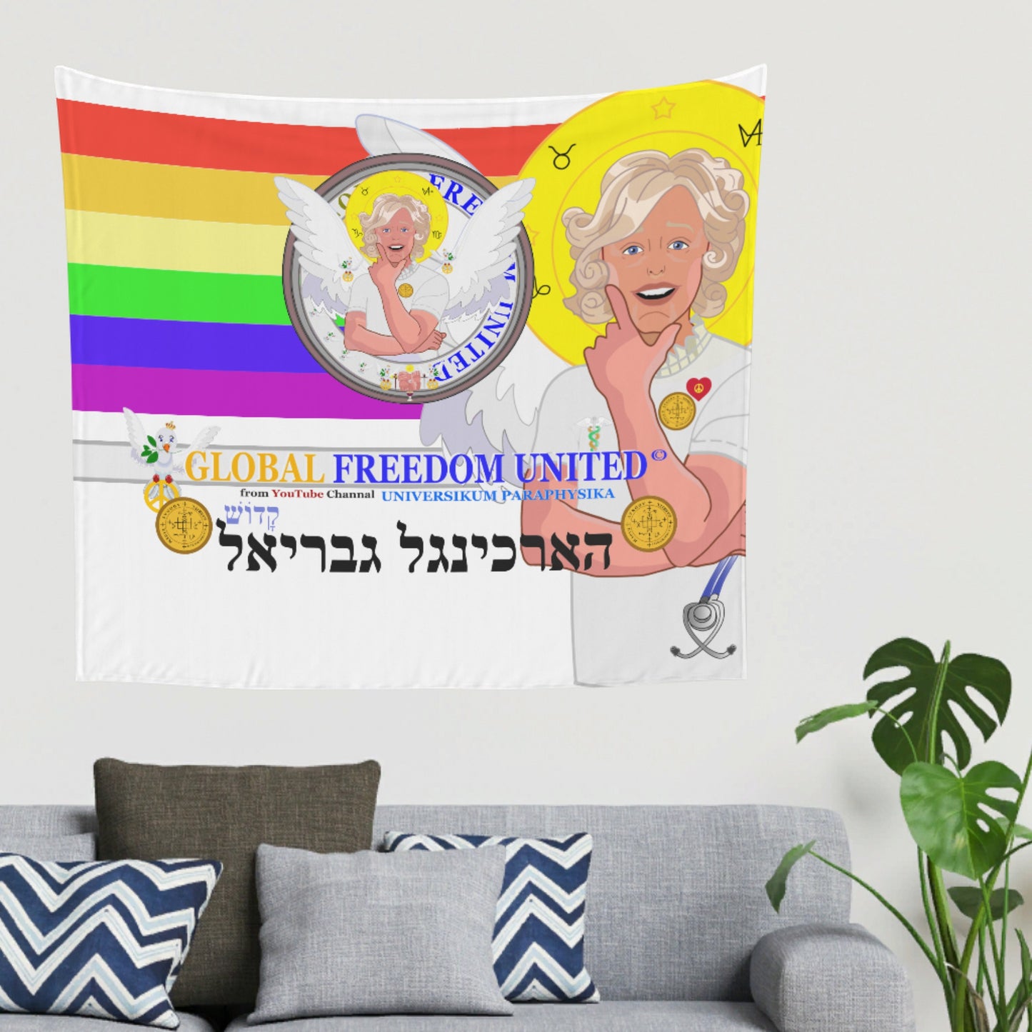 Tapestry GLOBAL FREEDOM UNITED© Archangel Gabriel For Peace Hebrew