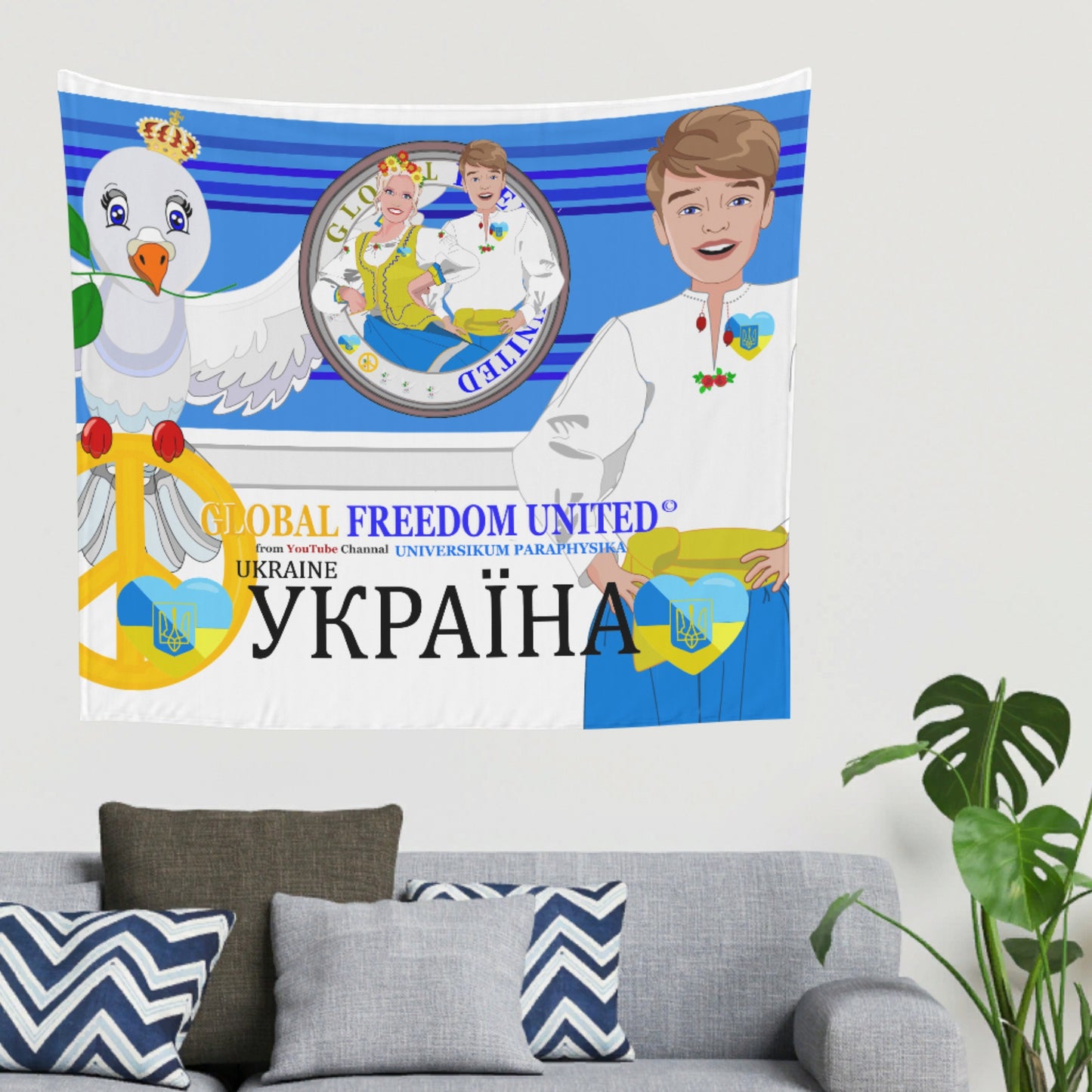 Tapestry GLOBAL FREEDOM UNITED© Couple Ukrain Deep Blue