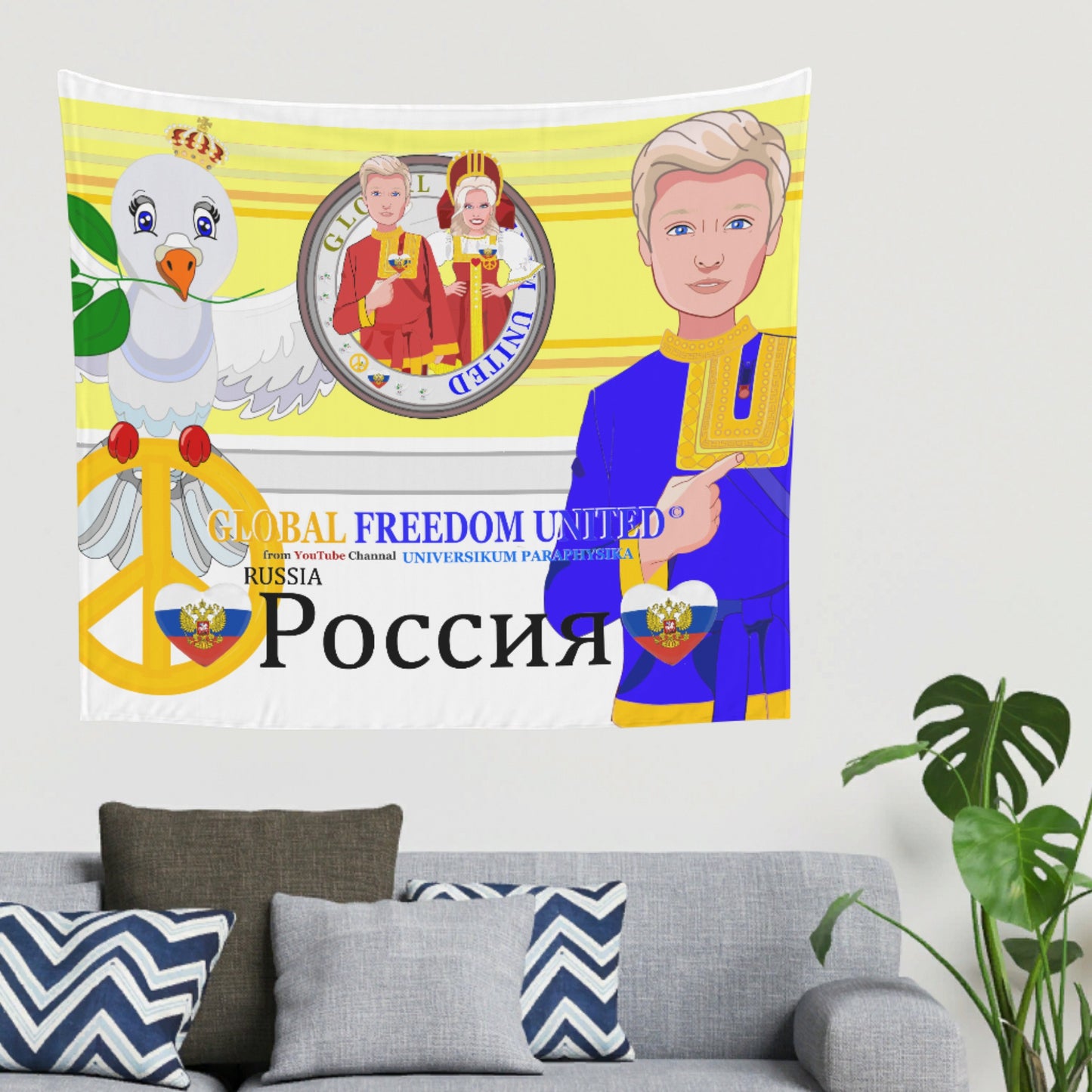 Tapestry GLOBAL FREEDOM UNITED© Couple Russia Yellow