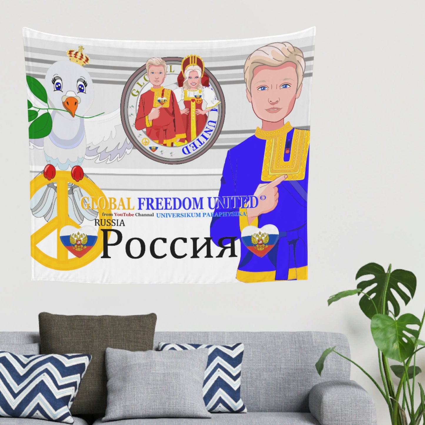 Tapestry GLOBAL FREEDOM UNITED© Couple Russia Grey