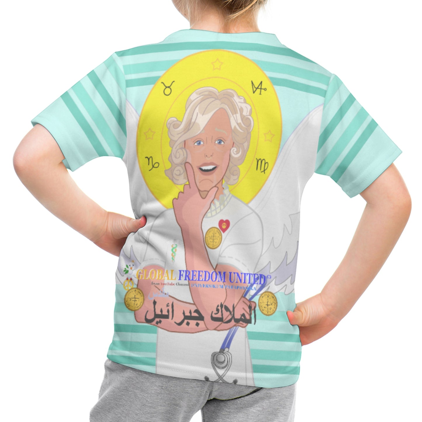 Kits T-shirt GLOBAL FREEDOM UNITED© Archangel Gabriel Arabic Light Green