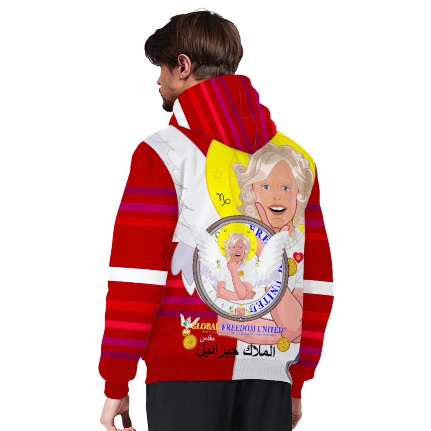 Plush Hoodie GLOBAL FREEDOM UNITED© Archangel Gabriel Arabic Red