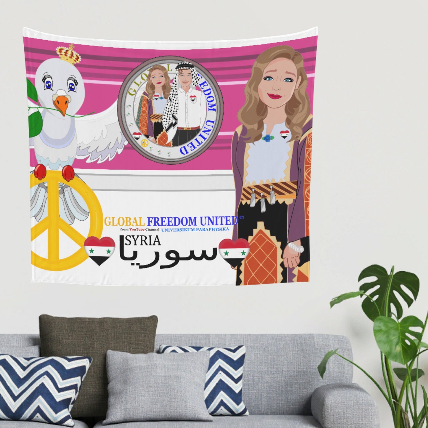 Tapestry GLOBAL FREEDOM UNITED© Couple Syria Pink2