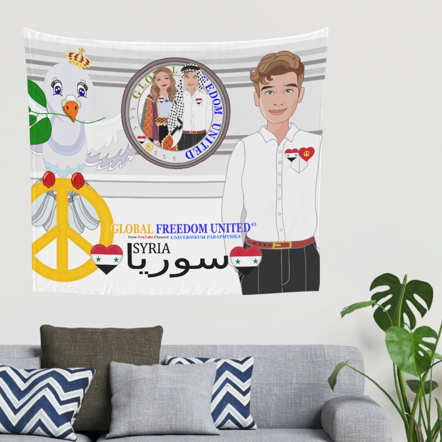 Tapestry GLOBAL FREEDOM UNITED© Couple Syria Grey