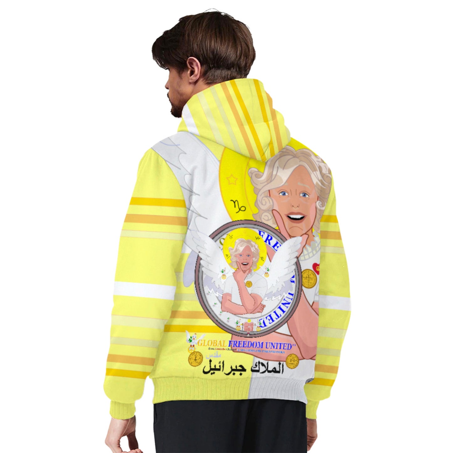 Plush Hoodie GLOBAL FREEDOM UNITED© Archangel Gabriel Arabic Yellow