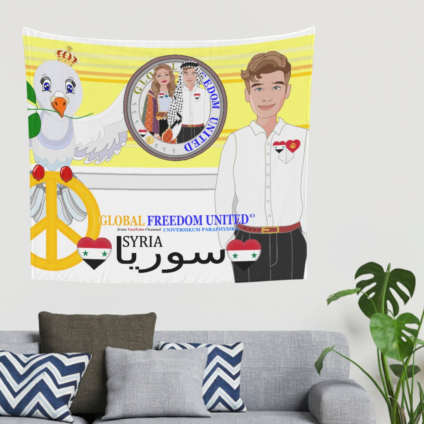 Tapestry GLOBAL FREEDOM UNITED© Couple Syria Yellow
