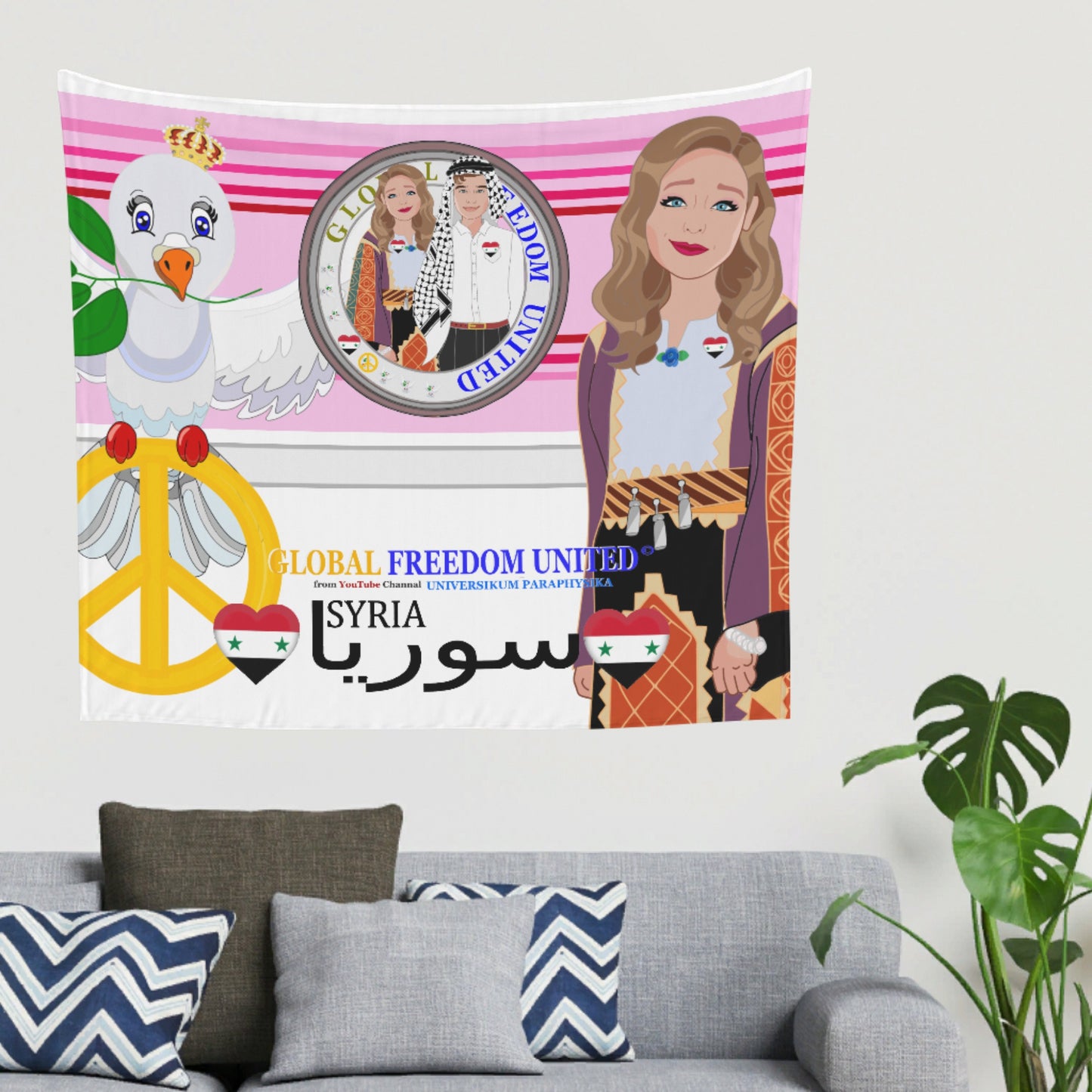 Tapestry GLOBAL FREEDOM UNITED© Couple Syria Pink1