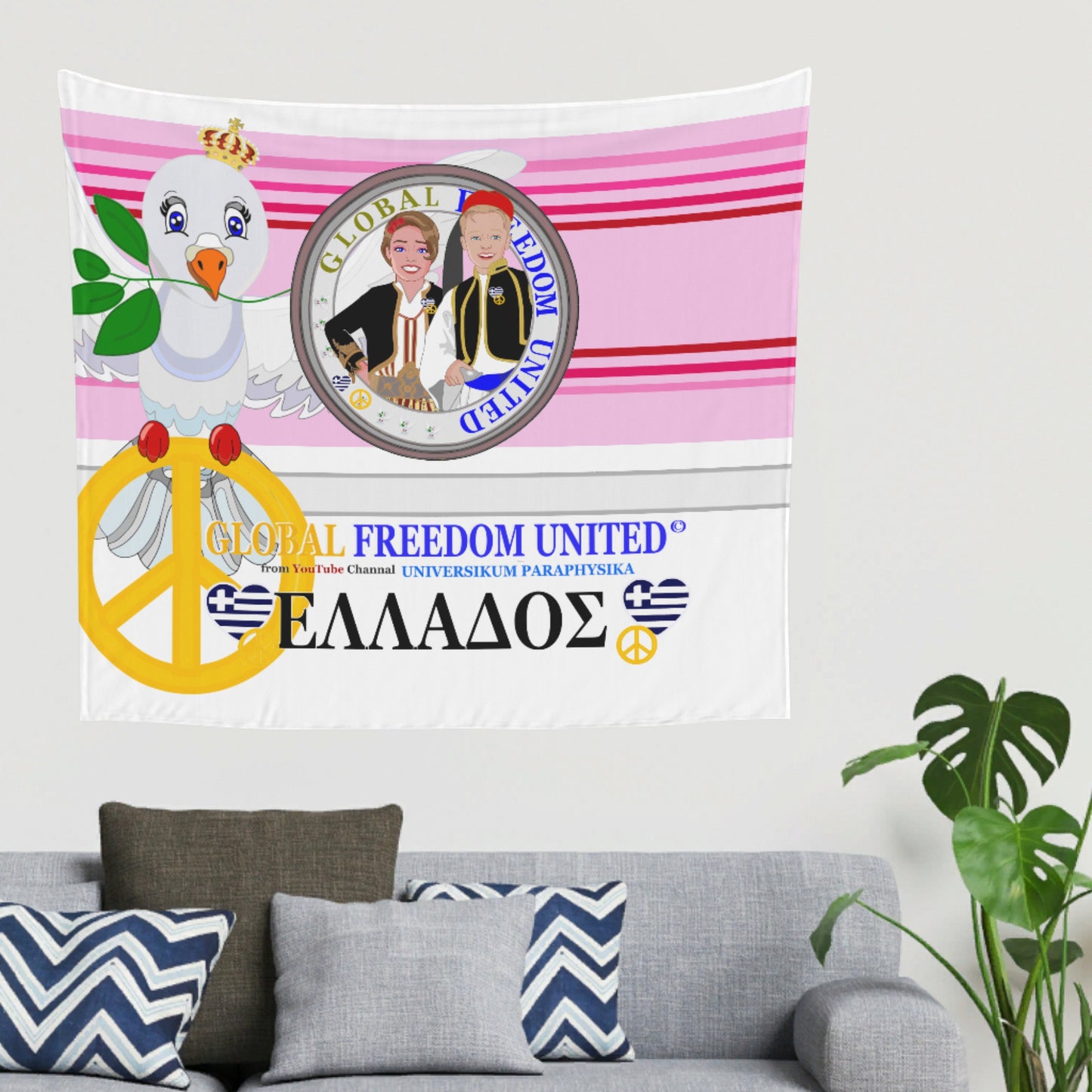 Tapestry Global Freedom United Couple Edition Greece Pink