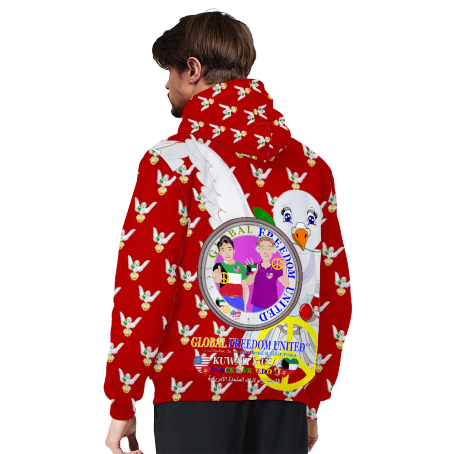 Plush Hoodie GLOBAL FREEDOM UNITED© Men Kuwait & USA Red