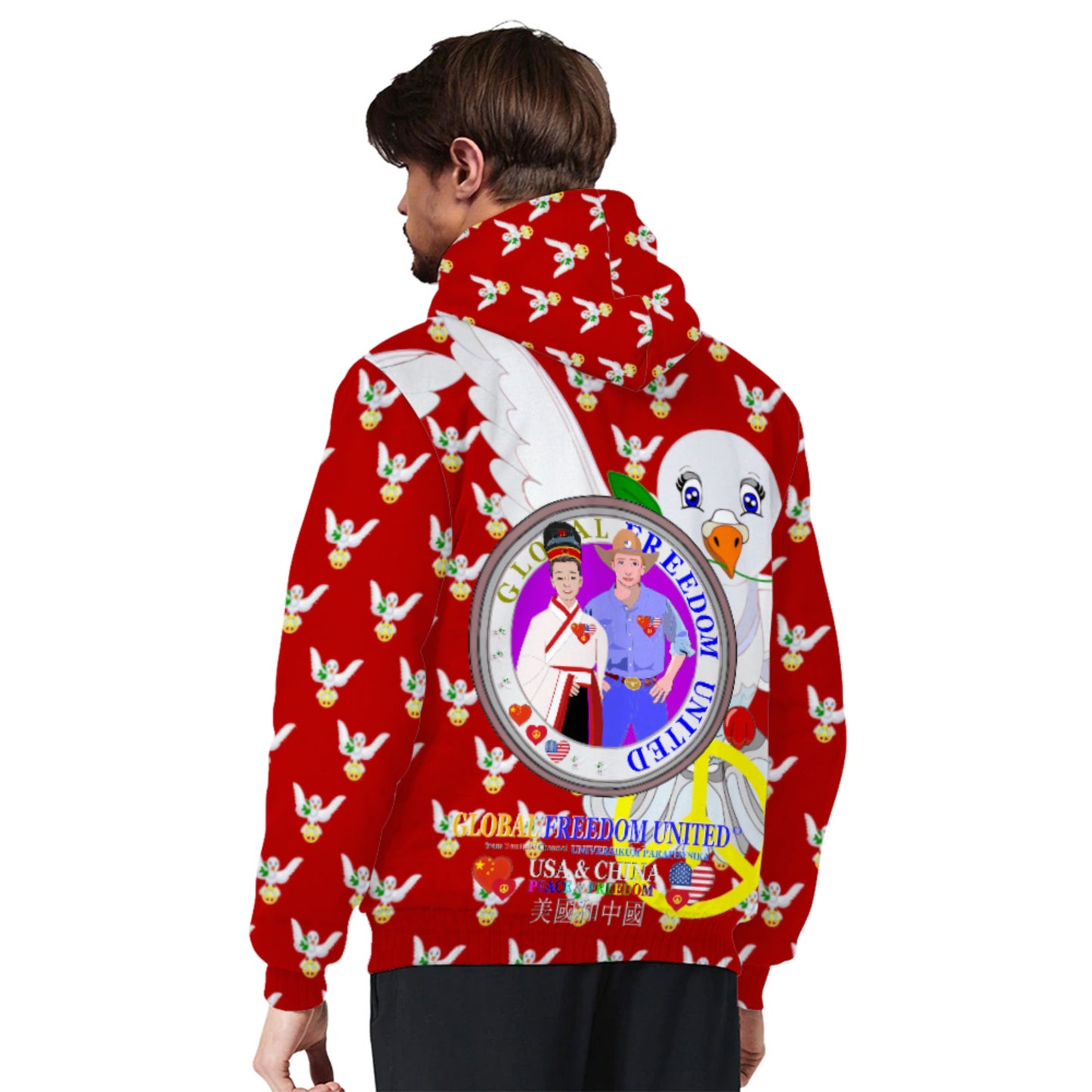 Plush Hoodie GLOBAL FREEDOM UNITED© Men China & USA Red