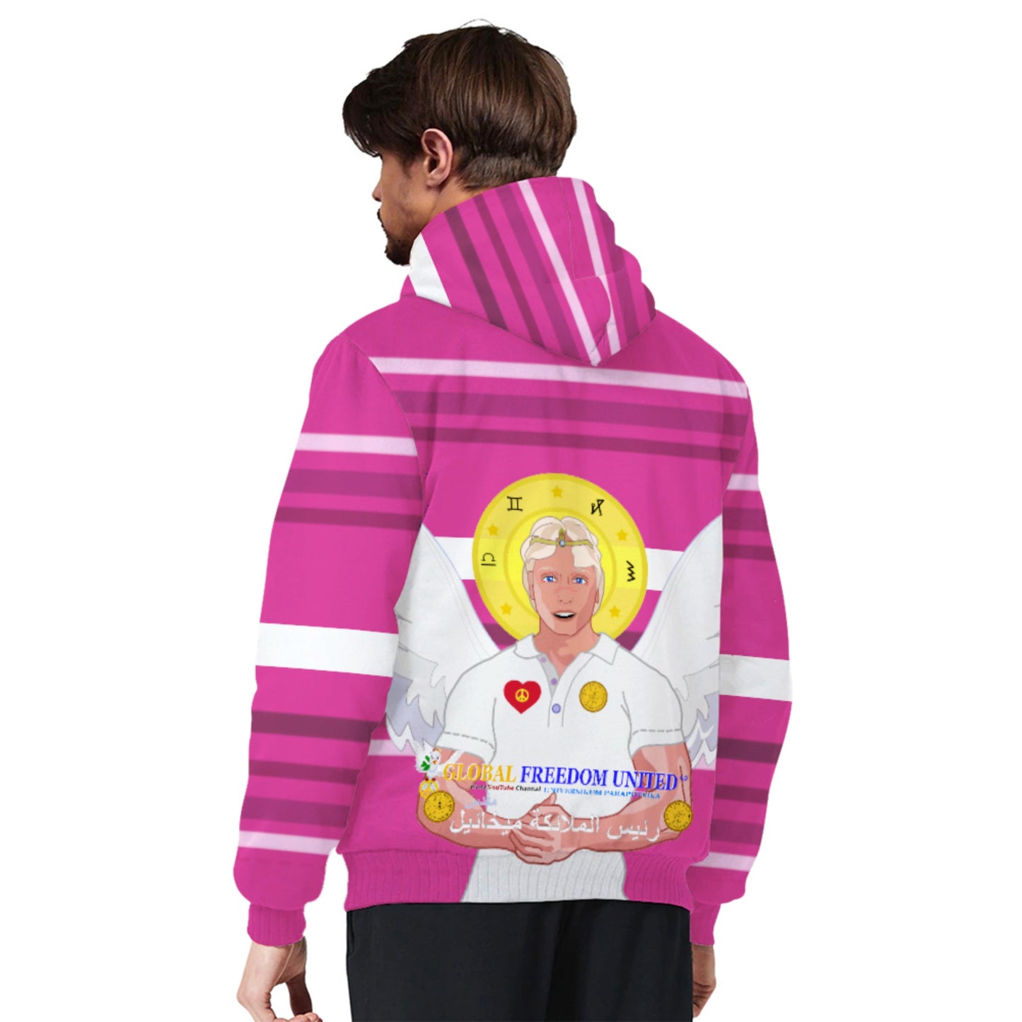 Plush Hoodie Global Freedom United Archangel Michael Arabic V2 Pink1