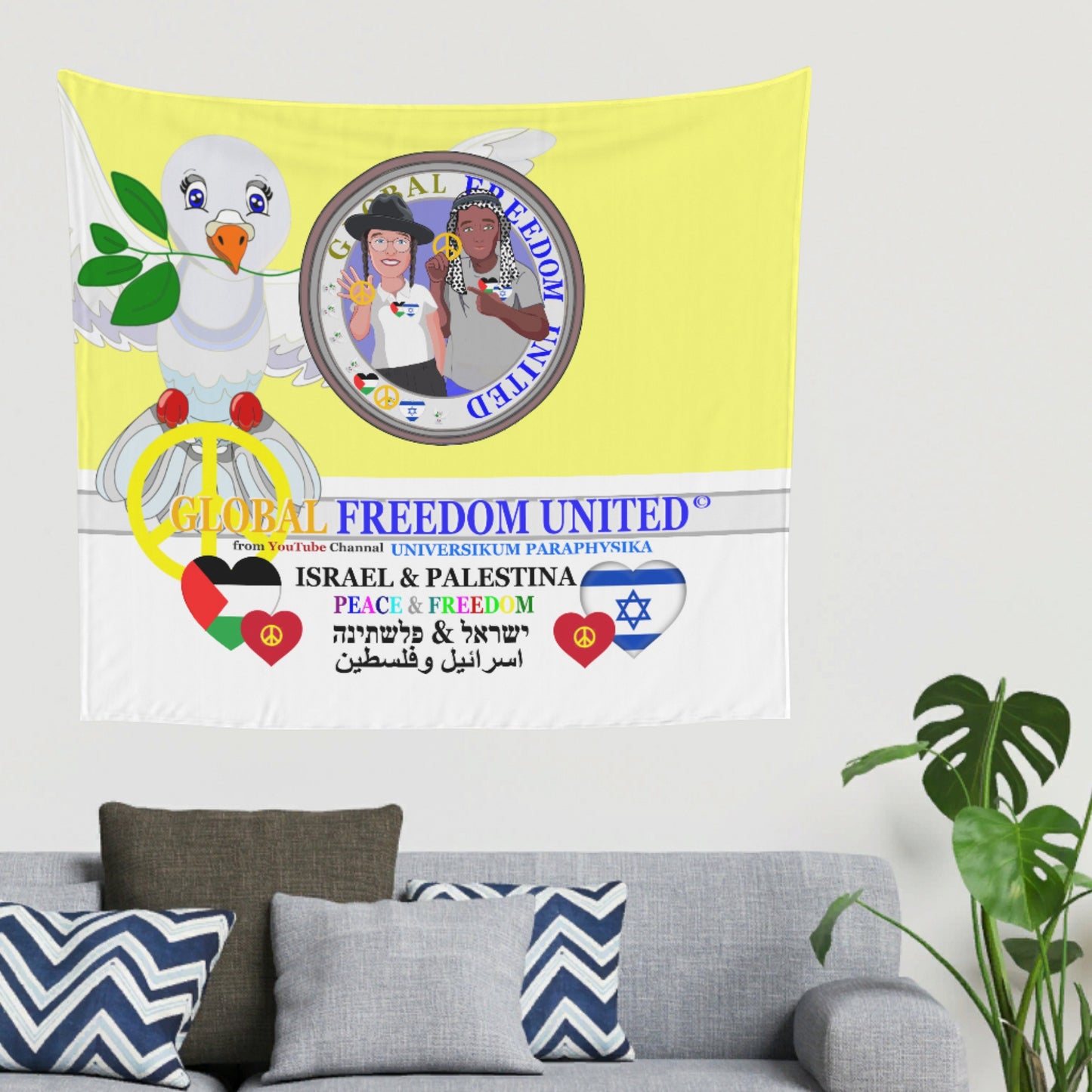 Tapestry Global Freedom United Men Palestina & Israel Yellow
