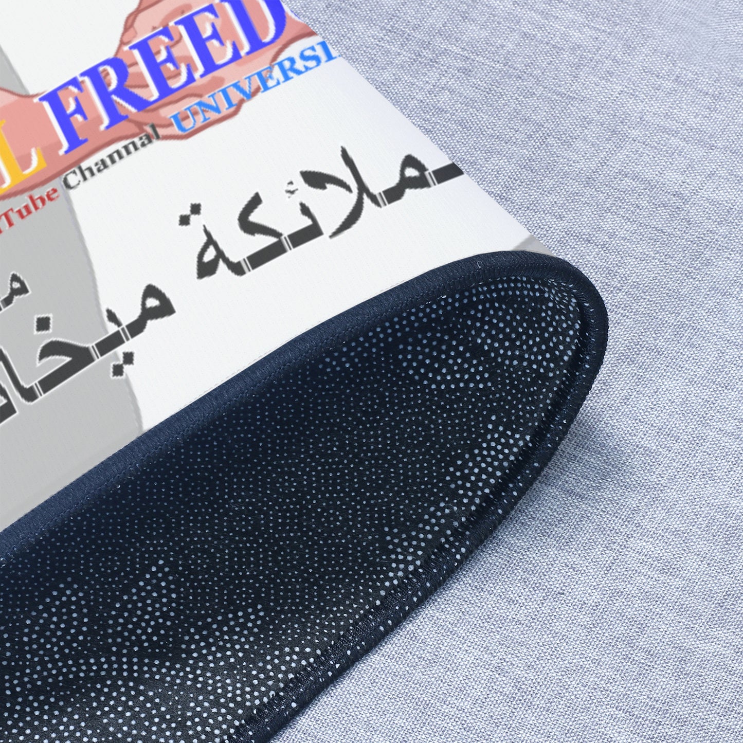 Door Mat Global Freedom United Archangel Michael Arabic Grey