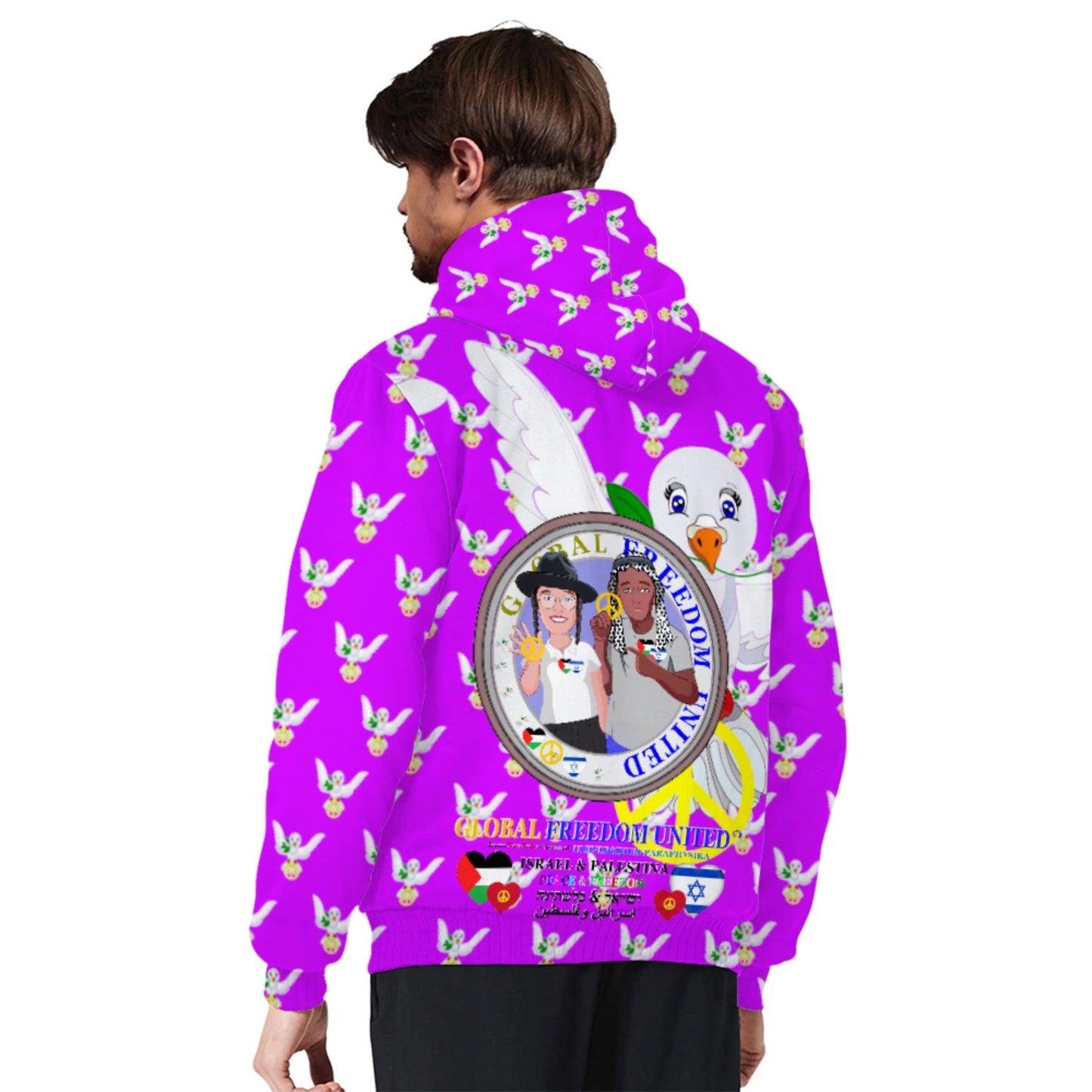 Plush Hoodie GLOBAL FREEDOM UNITED© Palestina & Israel Lilac