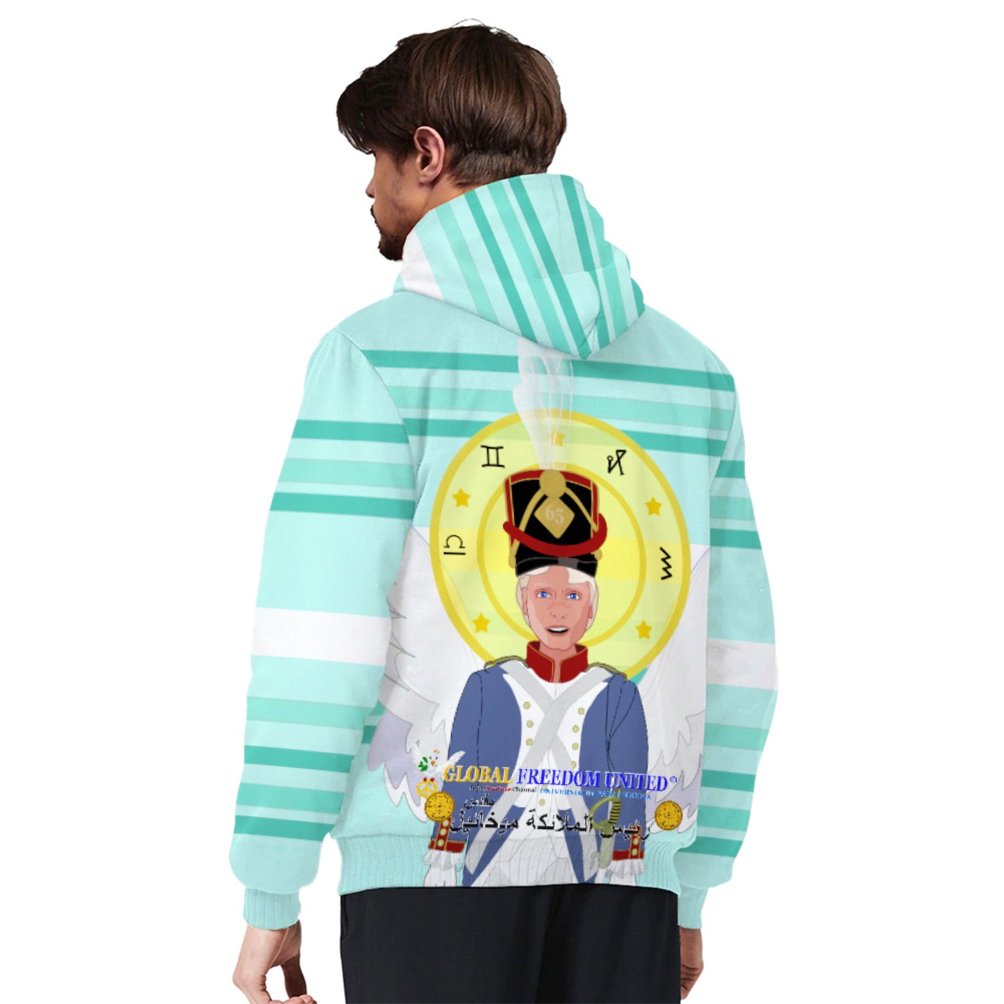 Plush Hoodie Global Freedom United Archangel Michael Arabic V3 Light Green