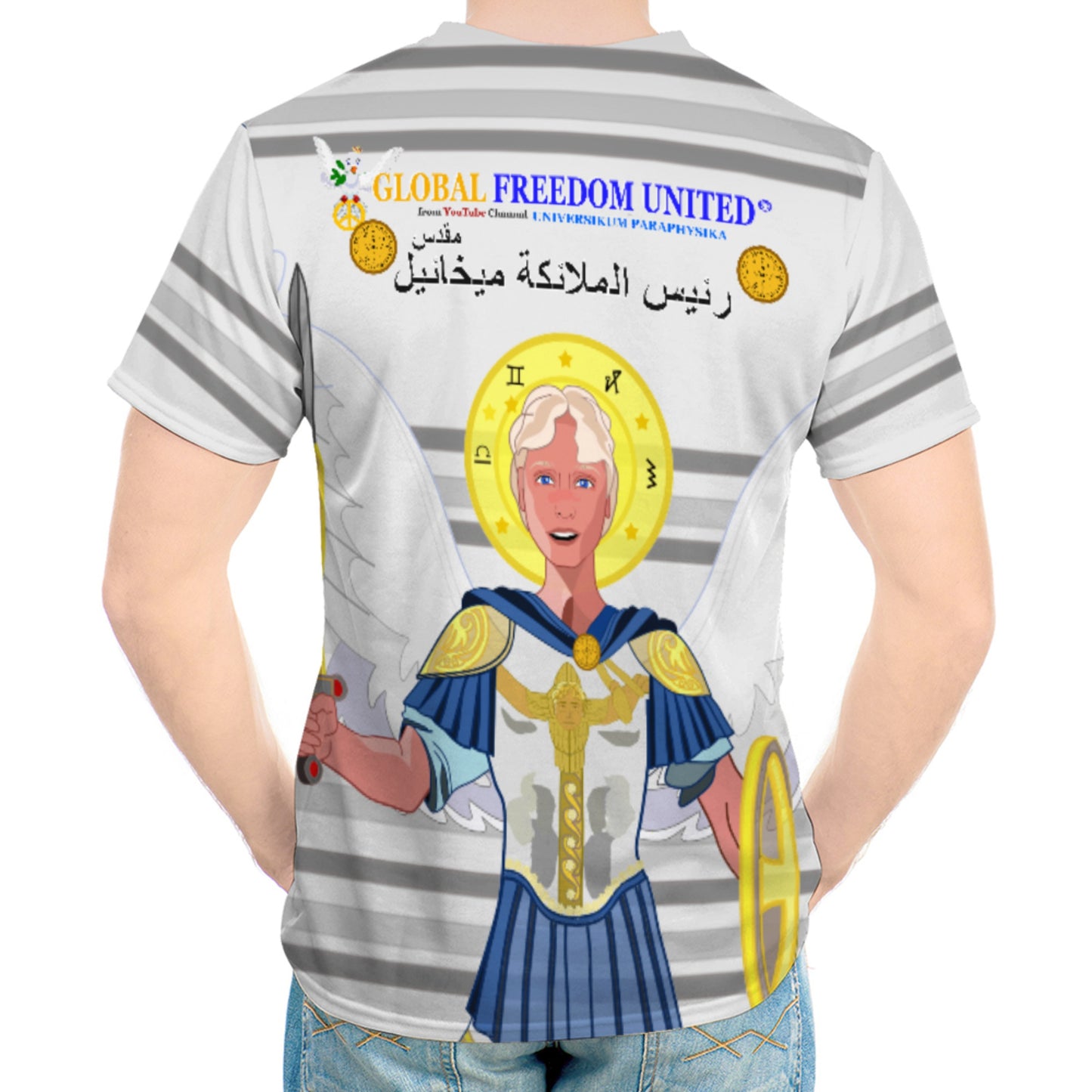 Men´s T-shirt Global Freedom United Archangel Michael Arabic V1 Grey