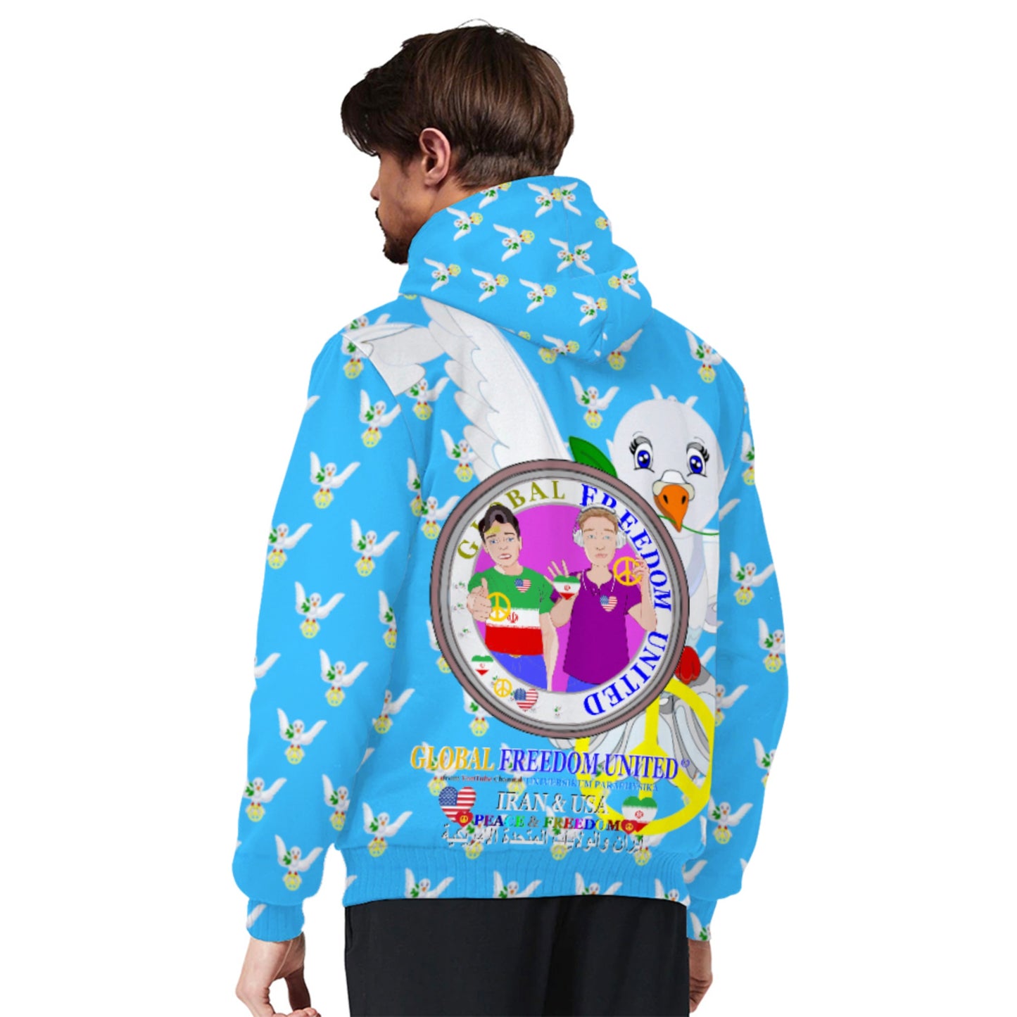 Plush Hoodie GLOBAL FREEDOM UNITED© Men Iran & USA Blue