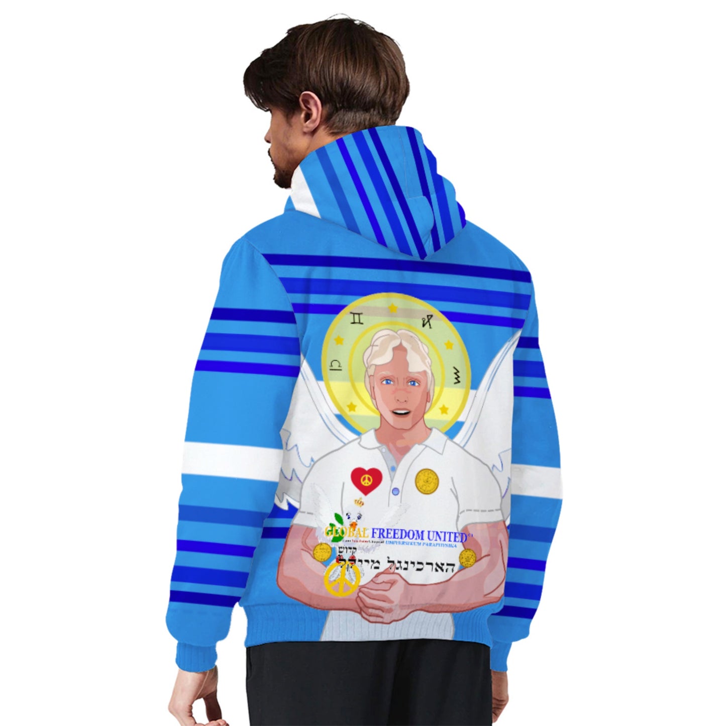 Plush Hoodie Global Freedom United Archangel Michael Hebrew Deep Blue