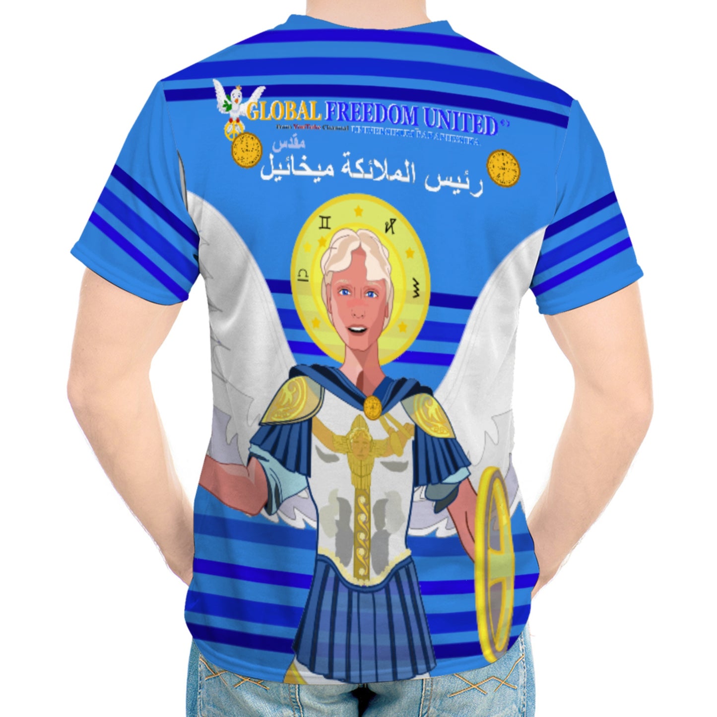 Men´s T-shirt Global Freedom United Archangel Michael Arabic V1 Deep Blue