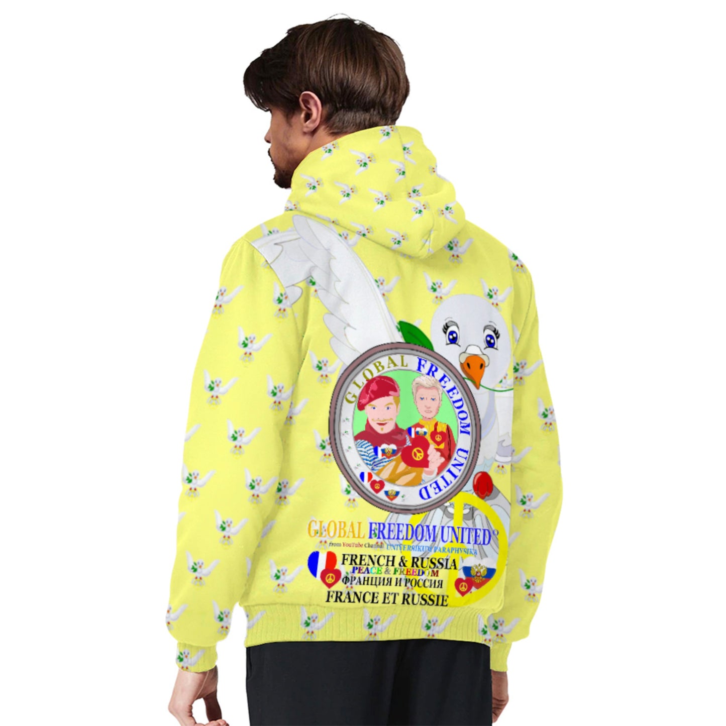 Plush Hoodie Global Freedom United French & Russia Old Peace Yellow
