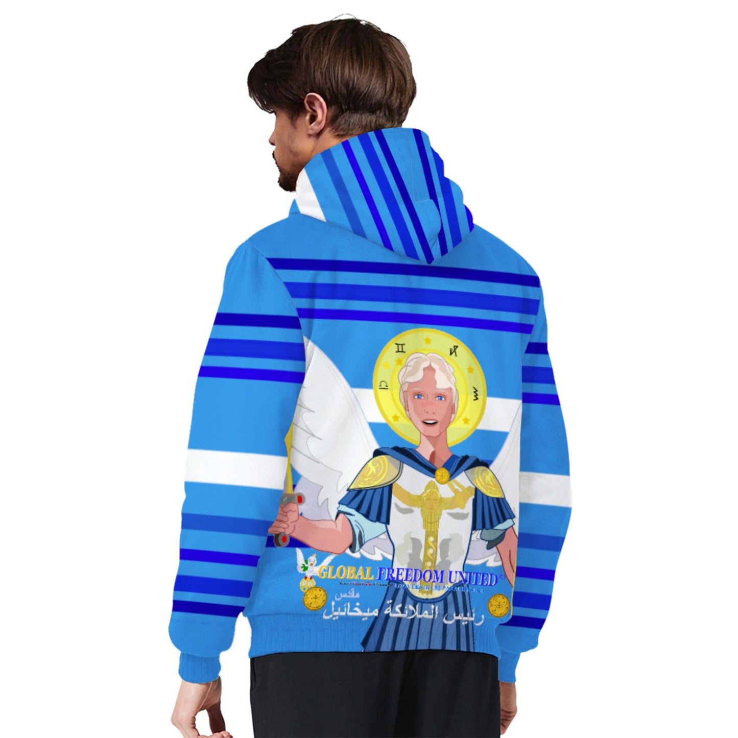 Plush Hoodie Global Freedom United Archangel Michael Arabic V1 Deep Blue
