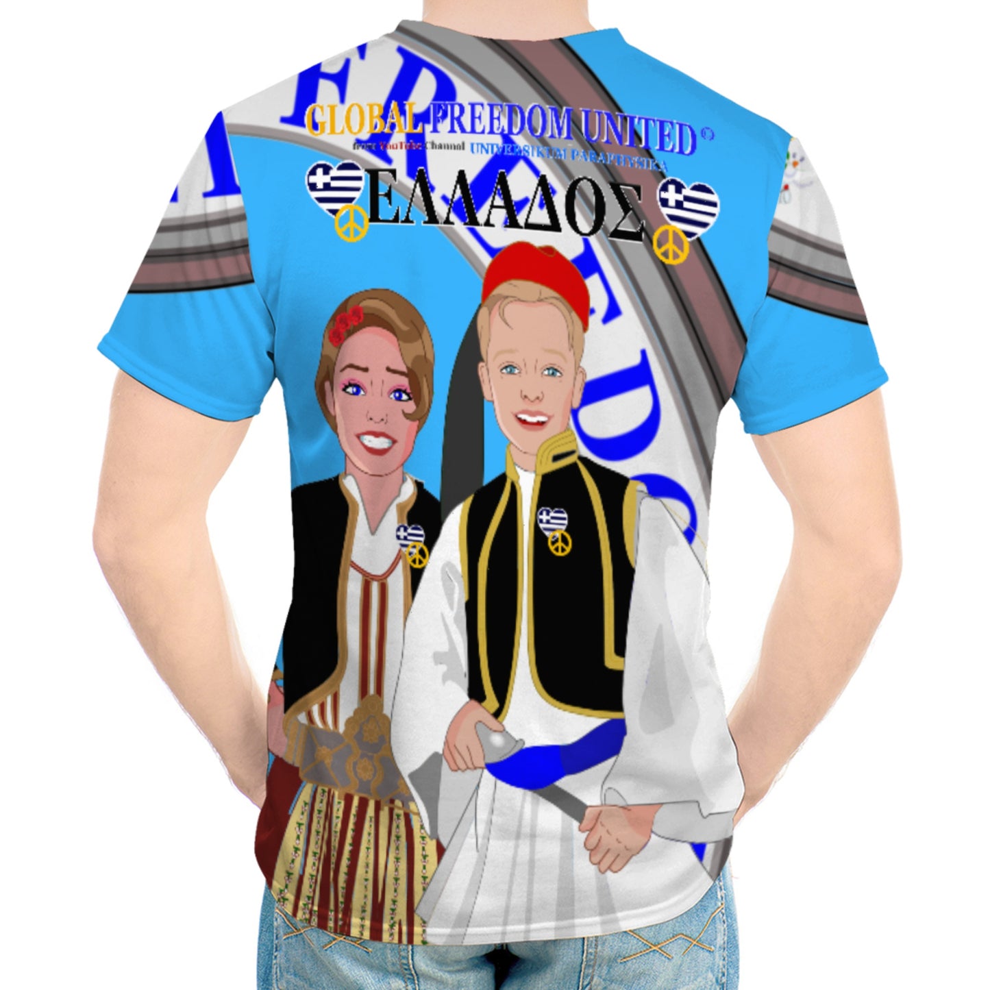 Men´s T-shirt GLOBAL FREEDOM UNITED© Couple Edition Greece Blue