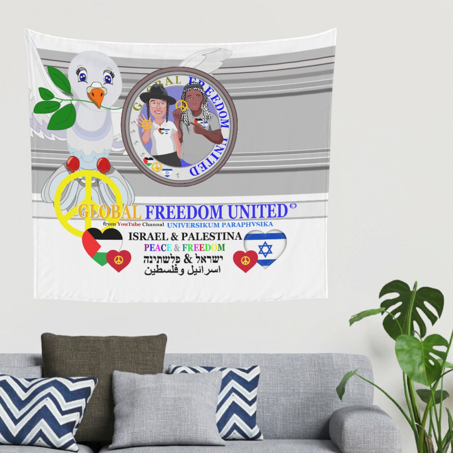 Tapestry Global Freedom United Men Palestina & Israel Grey