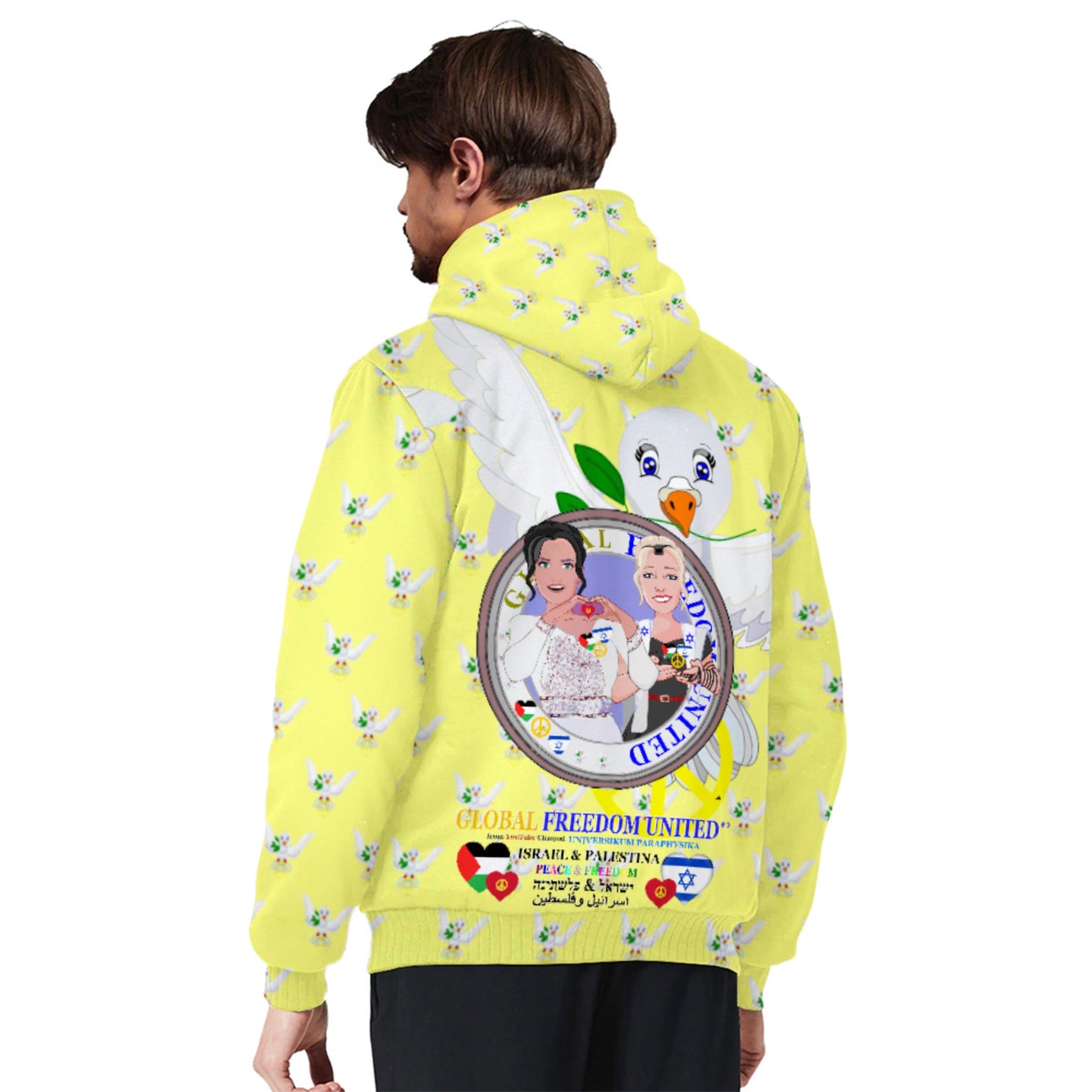 Plush Hoodie GLOBAL FREEDOM UNITED© Women Palestina & Israel Yellow