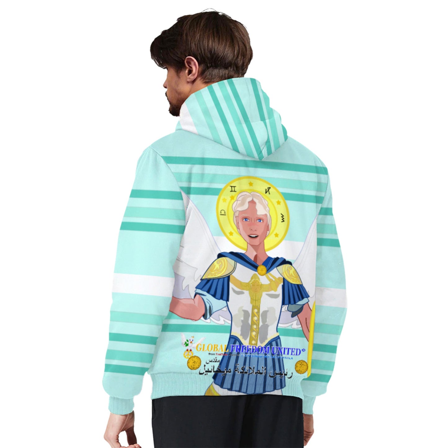 Plush Hoodie Global Freedom United Archangel Michael Arabic V1 Light Green