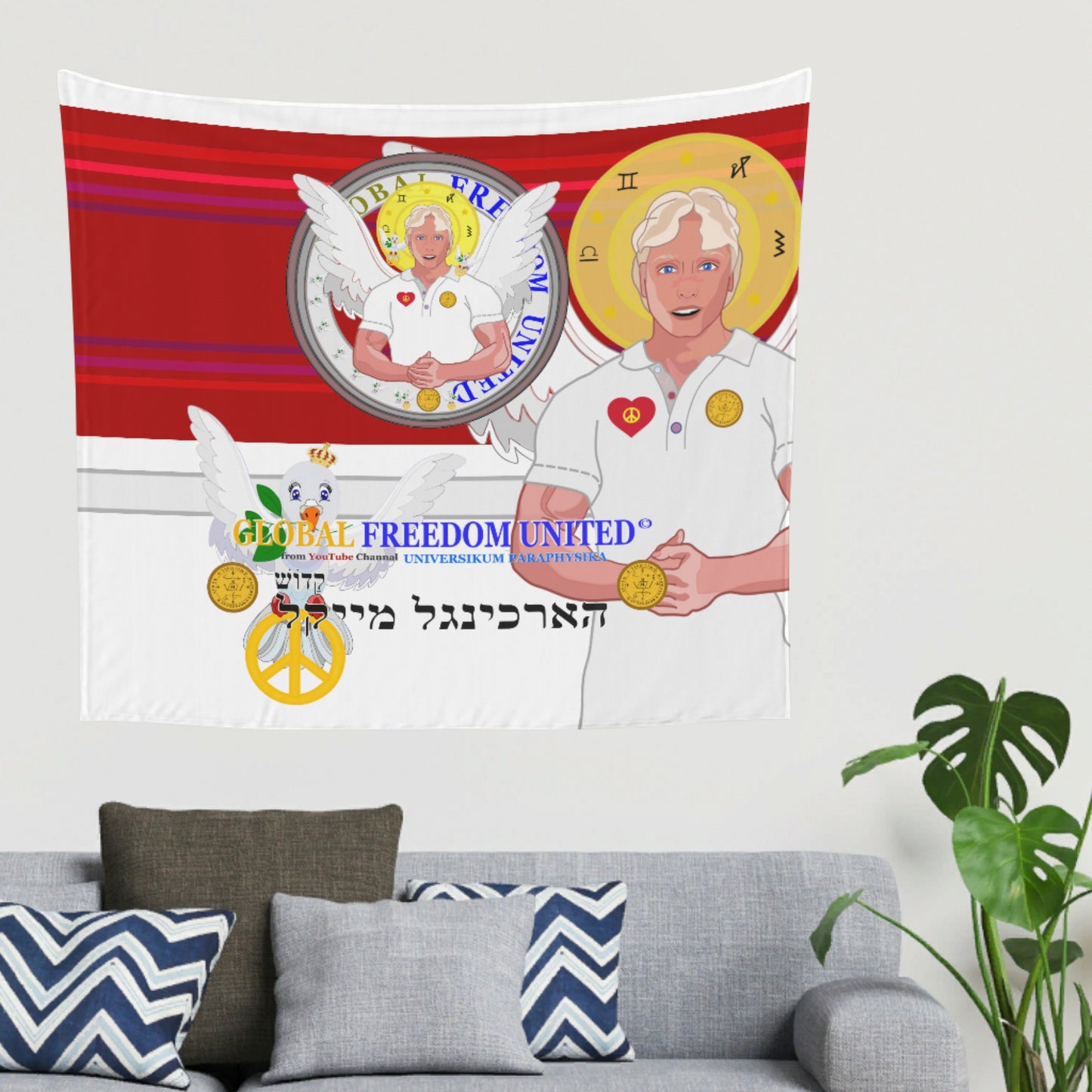 Tapestry Global Freedom United Archangel Michael Hebrew Red