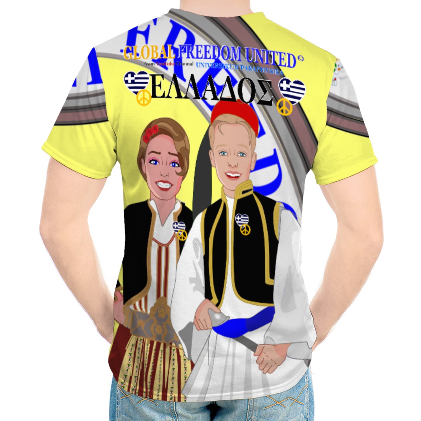 Men´s T-shirt GLOBAL FREEDOM UNITED© Couple Edition Greece Yellow