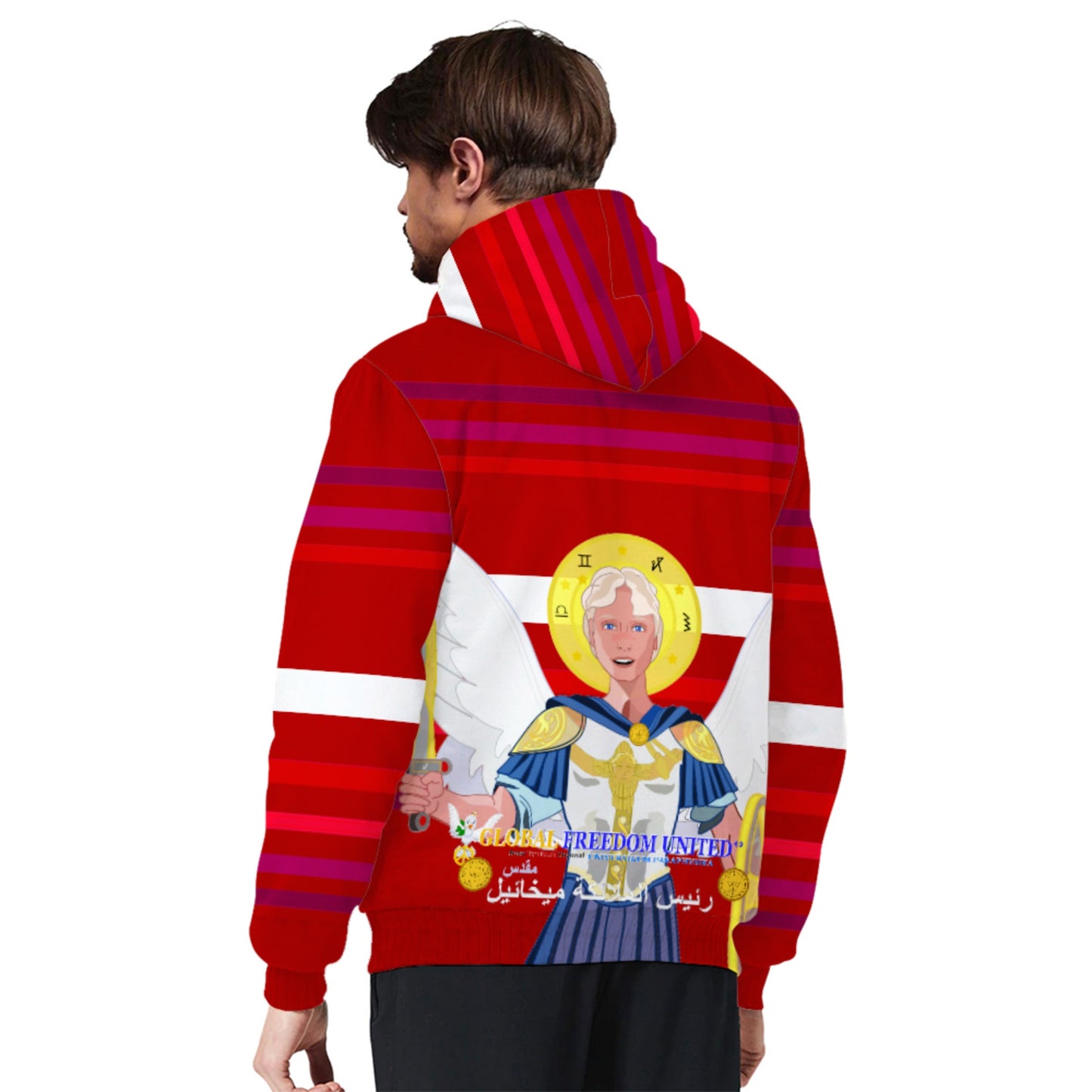 Plush Hoodie Global Freedom United Archangel Michael Arabic V1 Red