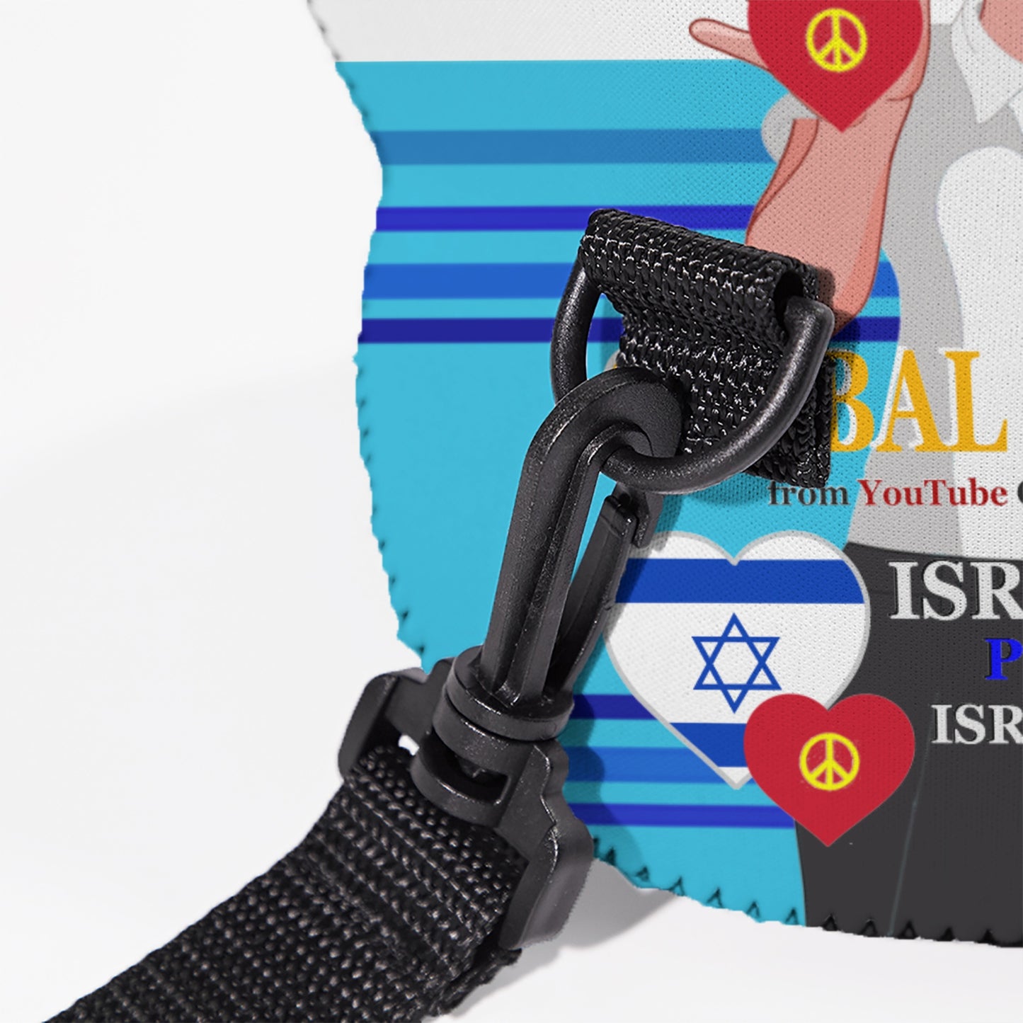 Meal Back With Straw GLOBAL FREEDOM UNITED© Men Isreal & Germany V1