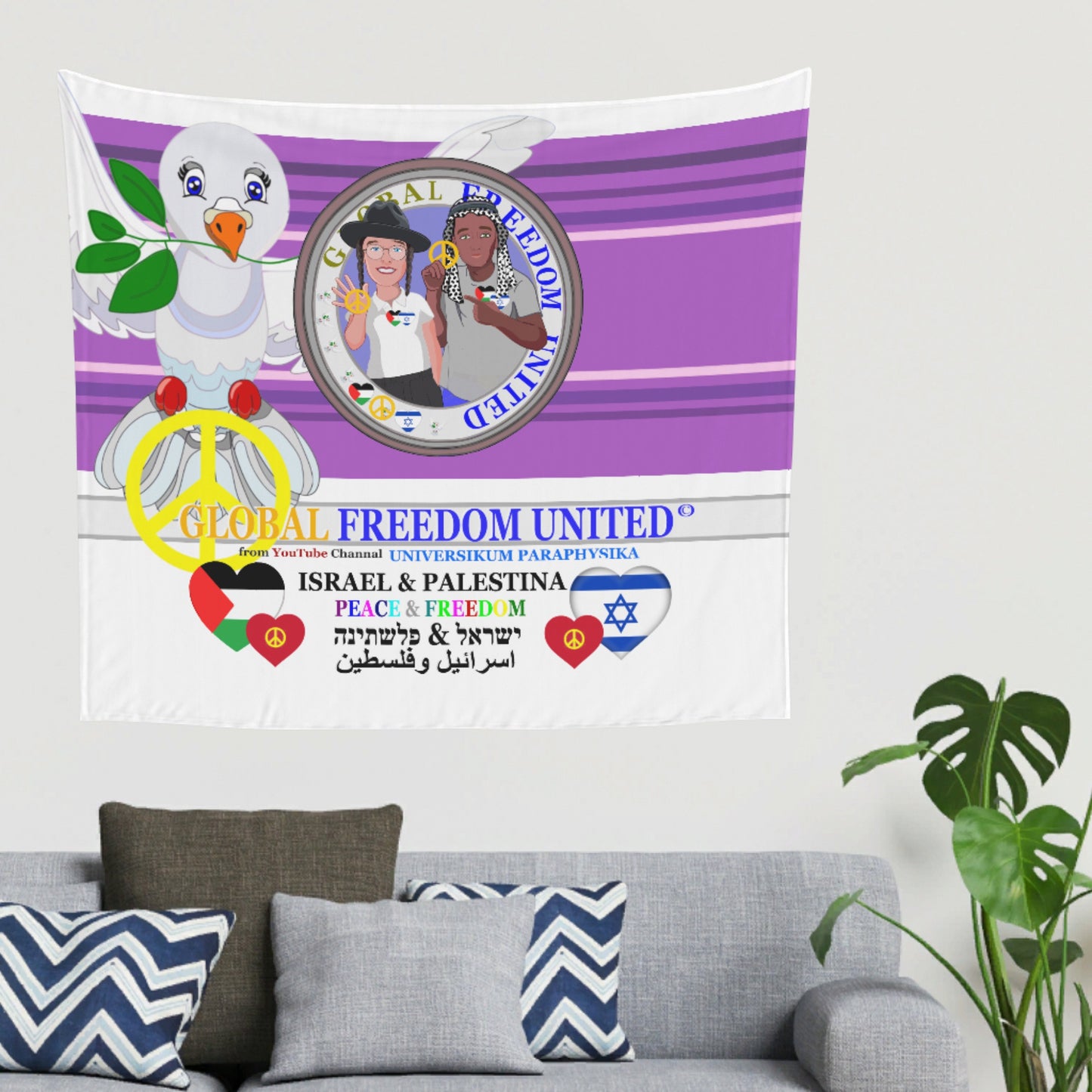 Tapestry Global Freedom United Men Palestina & Israel Lilac