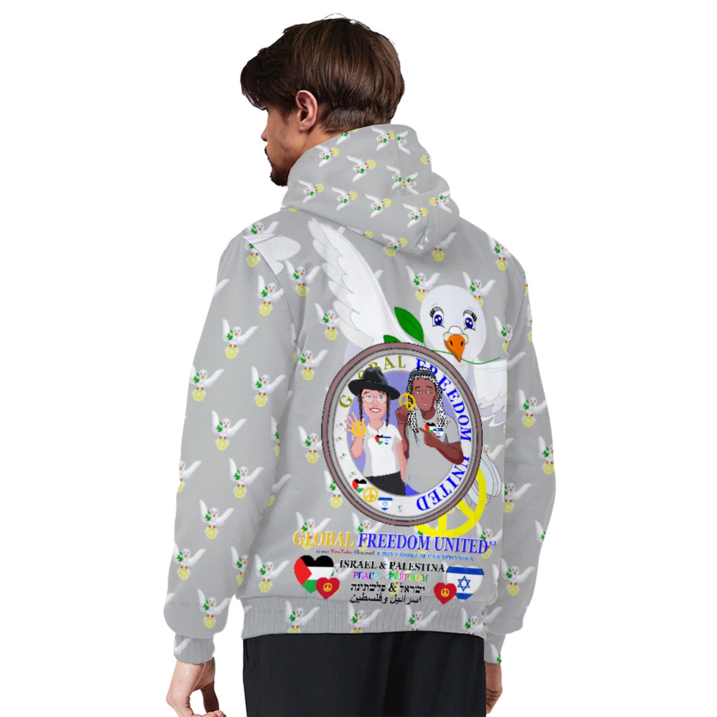 Plush Hoodie GLOBAL FREEDOM UNITED© Palestina & Israel Grey