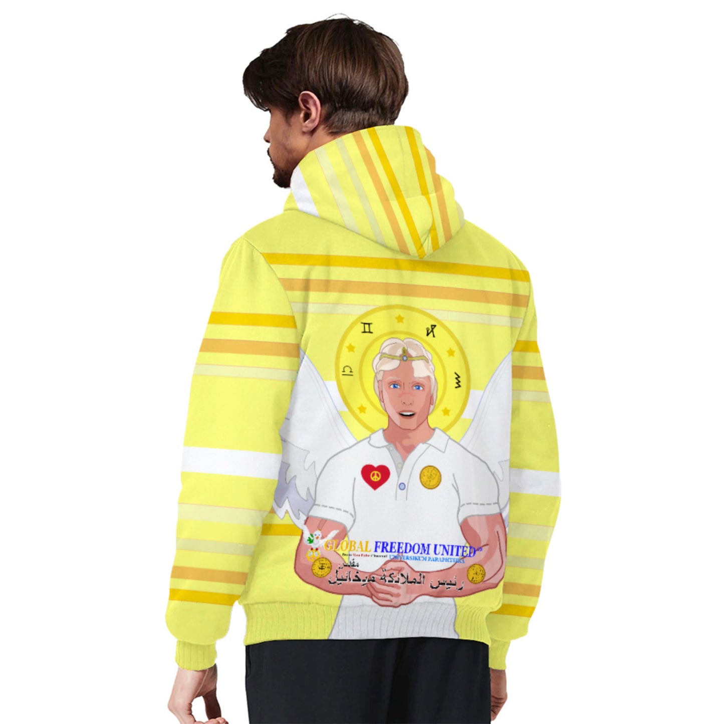 Plush Hoodie Global Freedom United Archangel Michael Arabic V2 Yellow