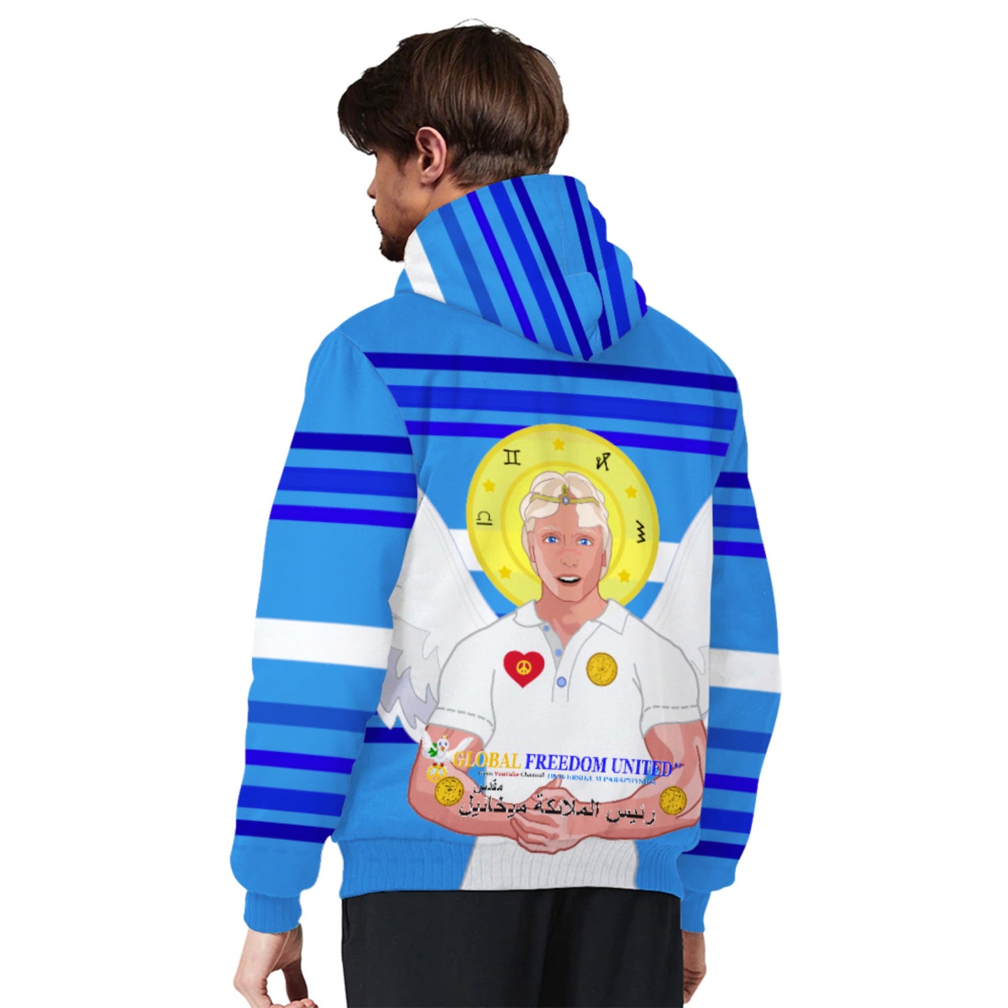 Plush Hoodie Global Freedom United Archangel Michael Arabic V2 Deep Blue