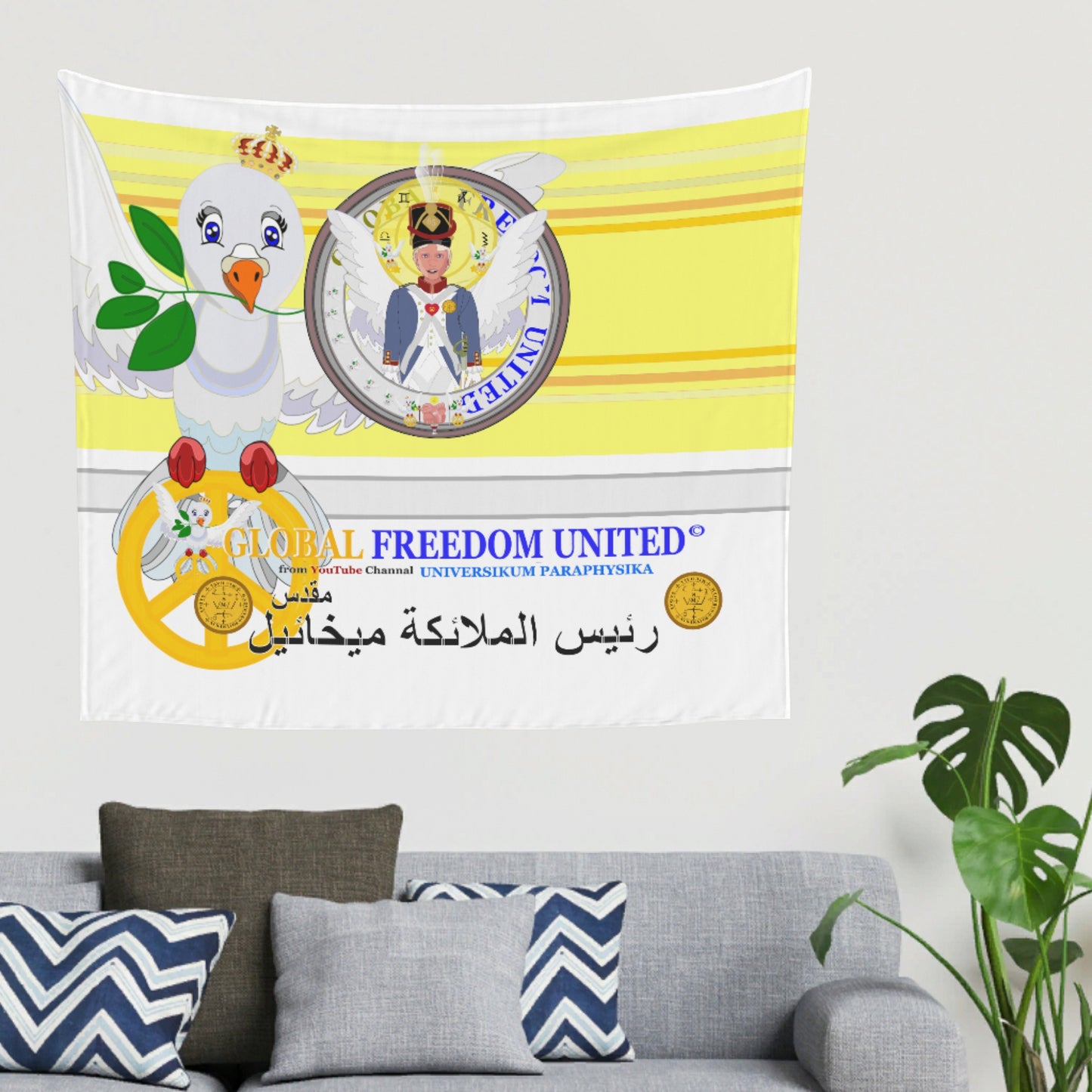Tapestry Global Freedom United Archangel Michael Arabic V3 Yellow