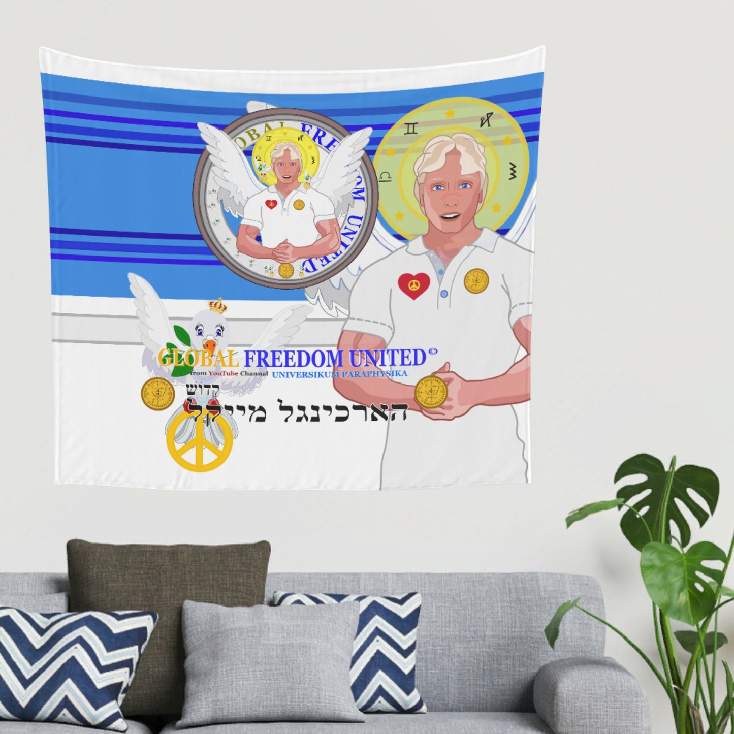 Tapestry Global Freedom United Archangel Michael Hebrew Deep Blue