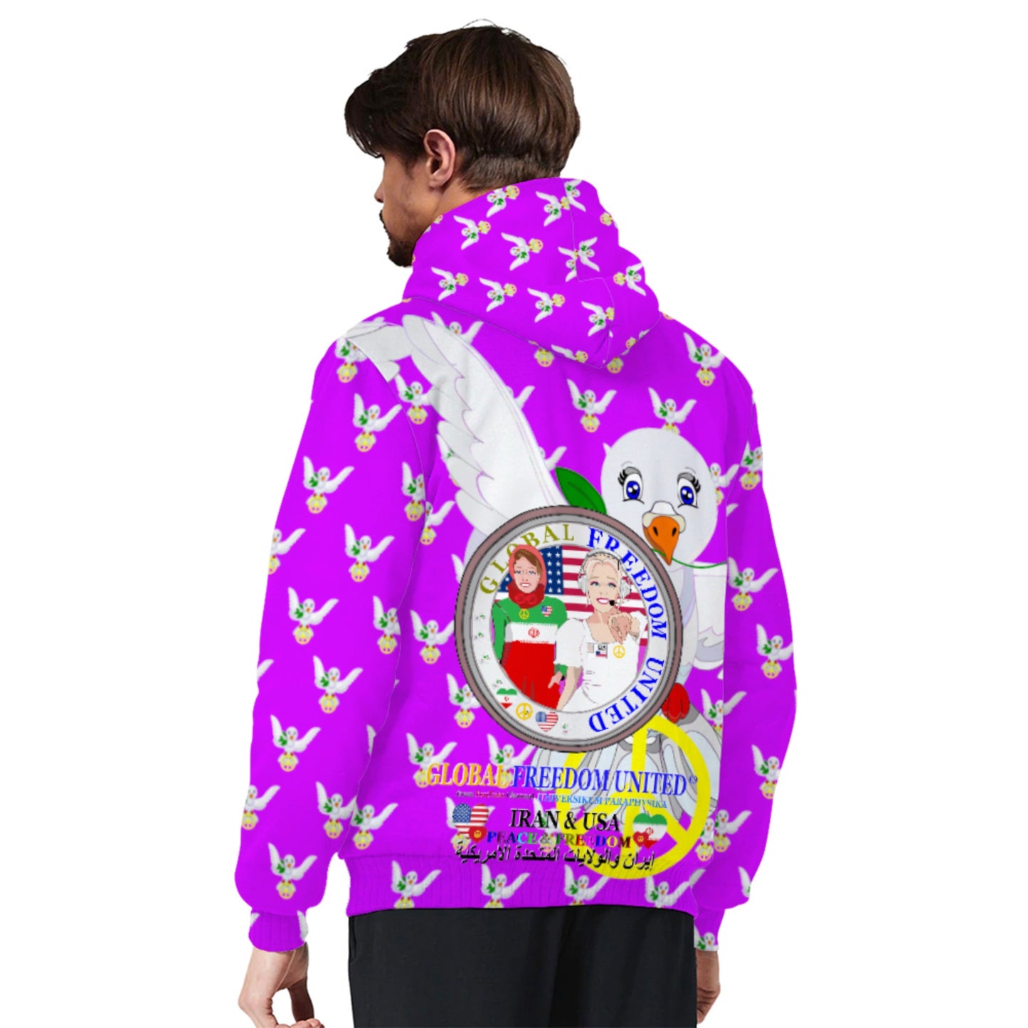 Plush Hoodie GLOBAL FREEDOM UNITED© Women Iran & USA Lilac