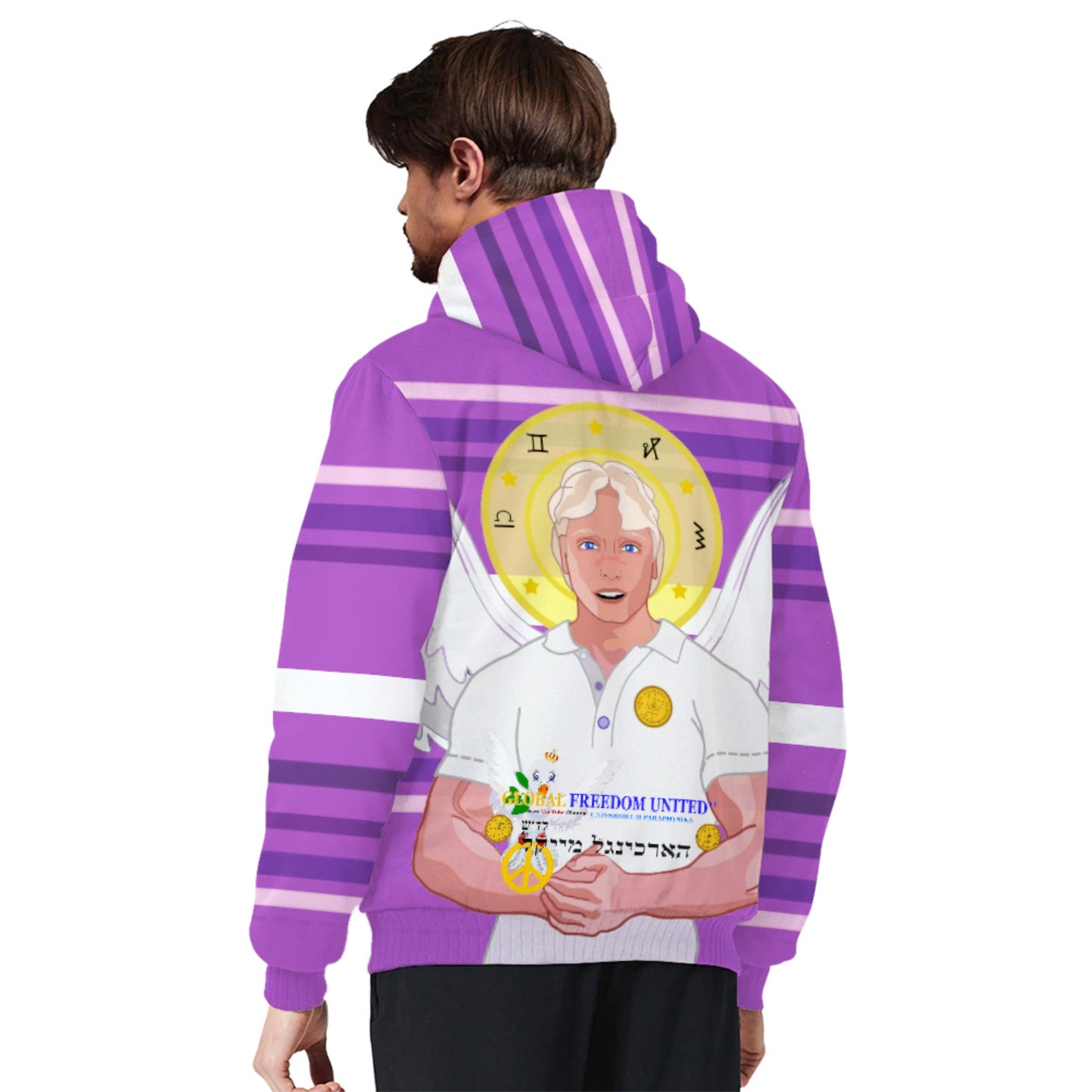 Plush Hoodie Global Freedom United Archangel Michael Hebrew Lilac