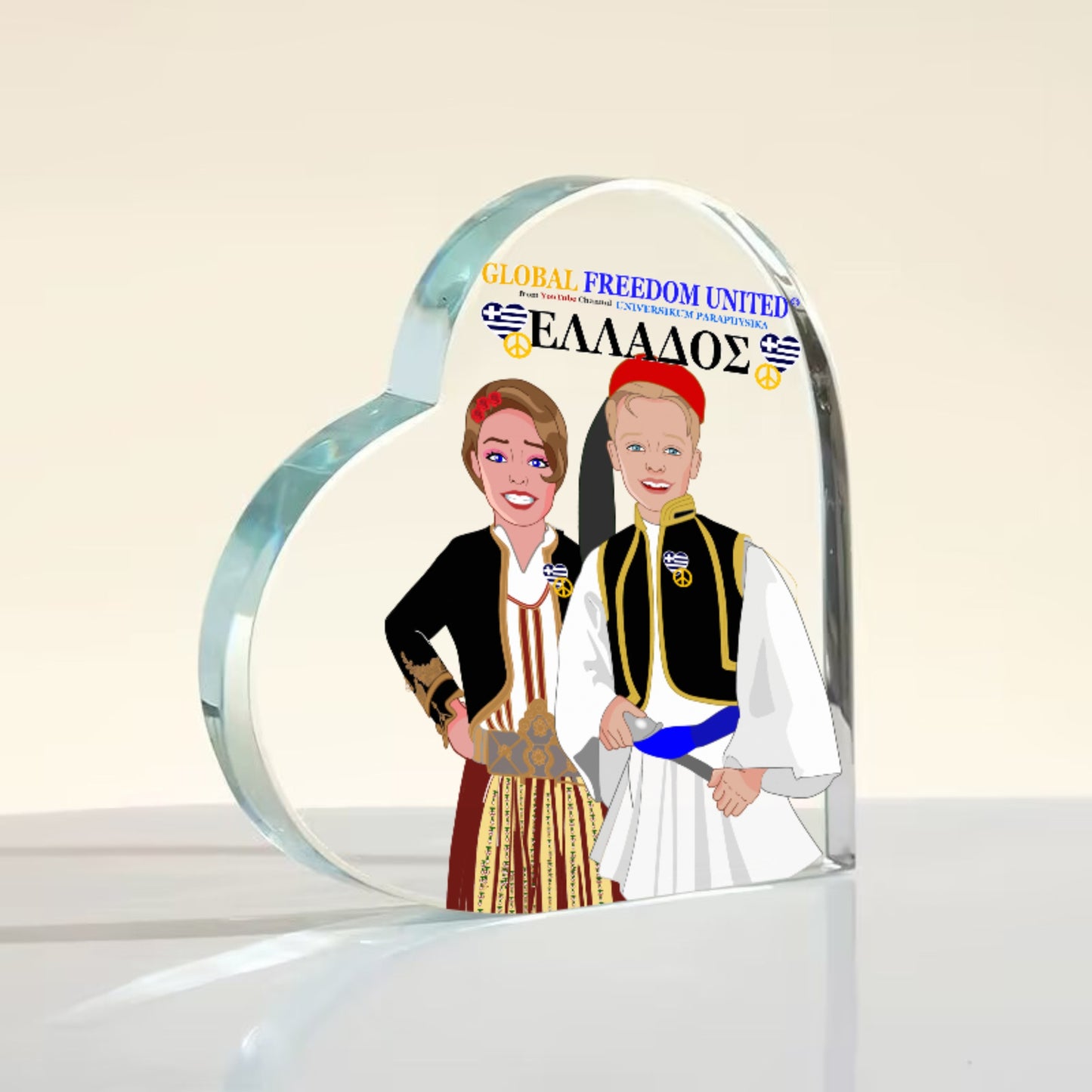 Acryl Heart GLOBAL FREEDOM UNITED© Couple Edition Greece
