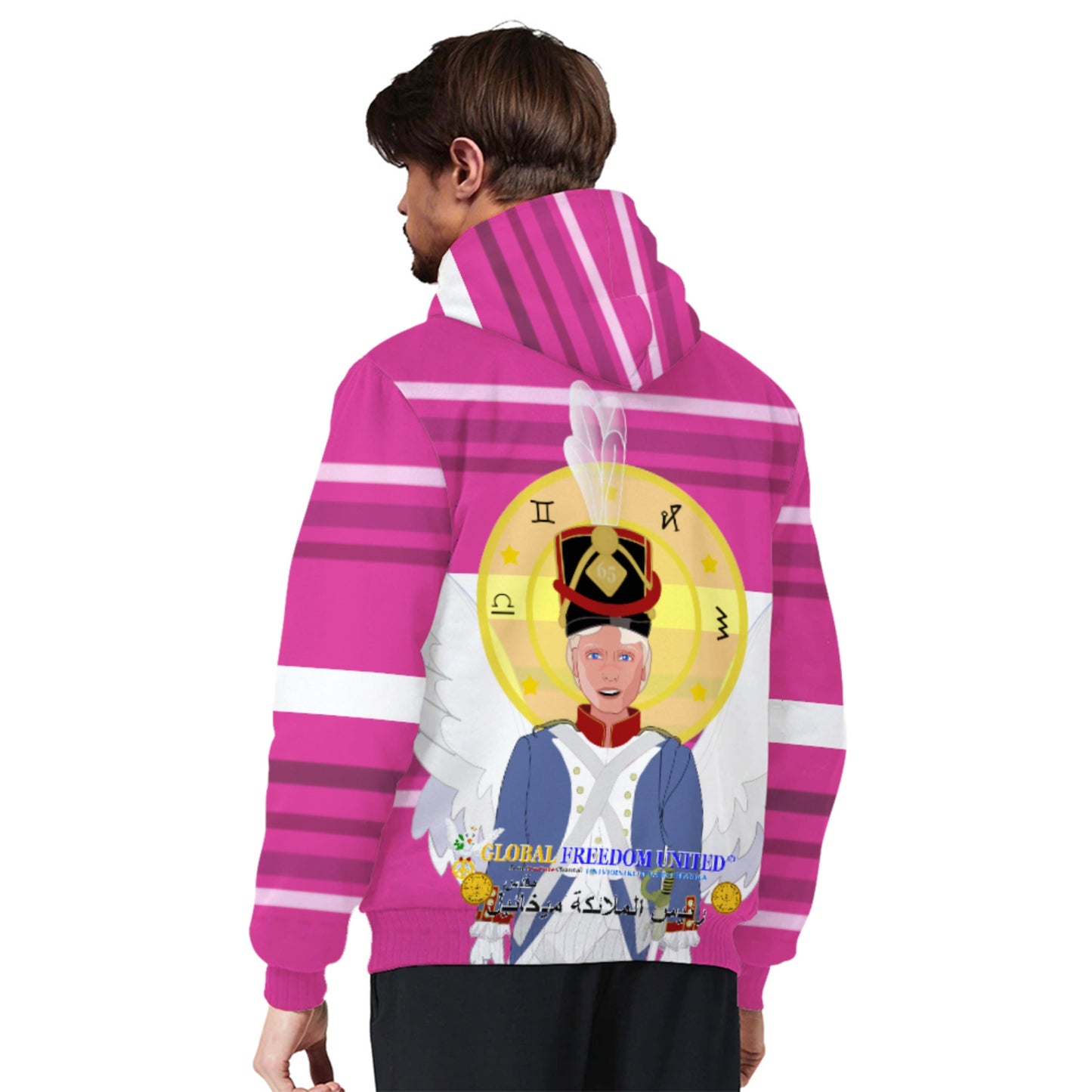 Plush Hoodie Global Freedom United Archangel Michael Arabic V3 Pink1