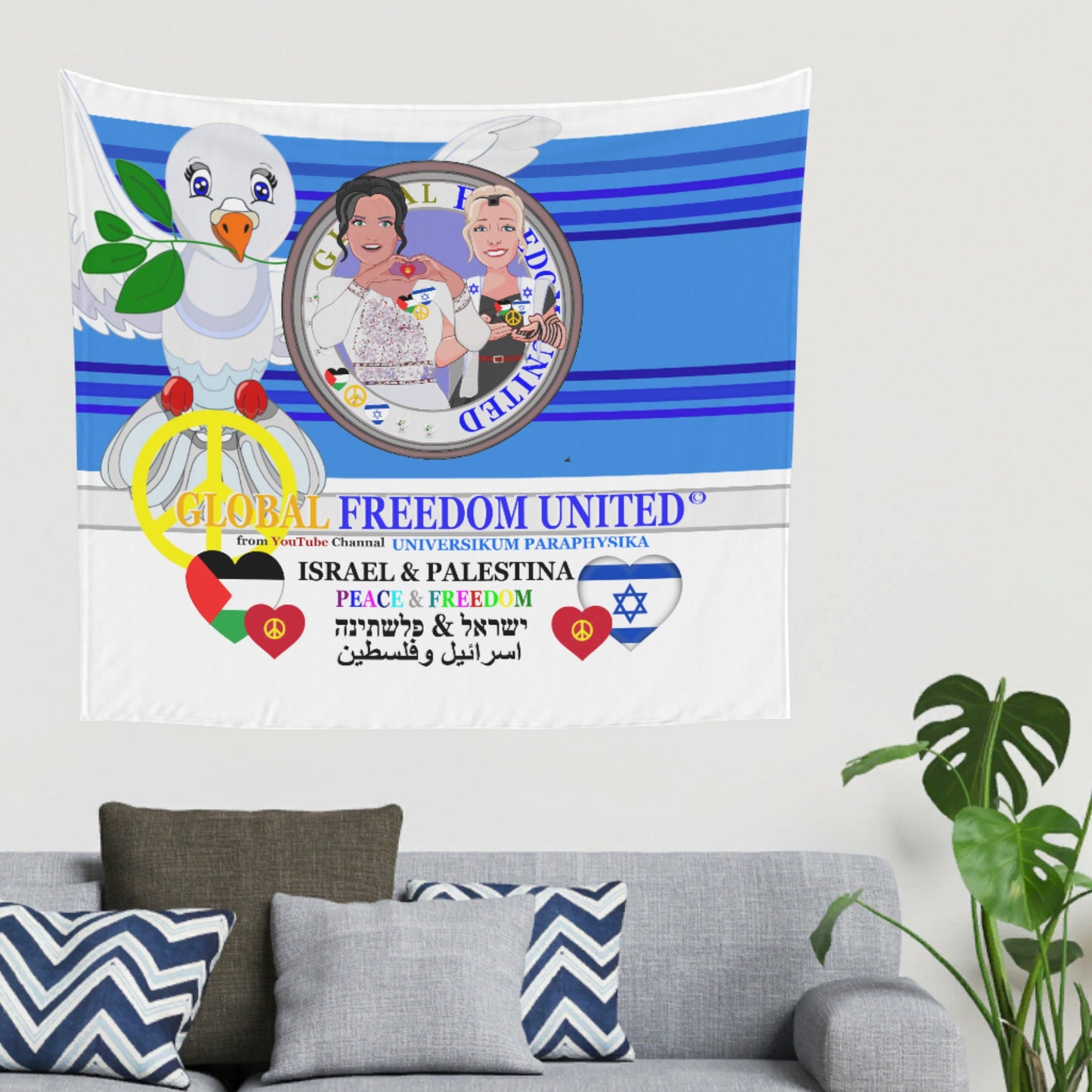 Tapestry Global Freedom United Women Palestina & Israel Deep Blue