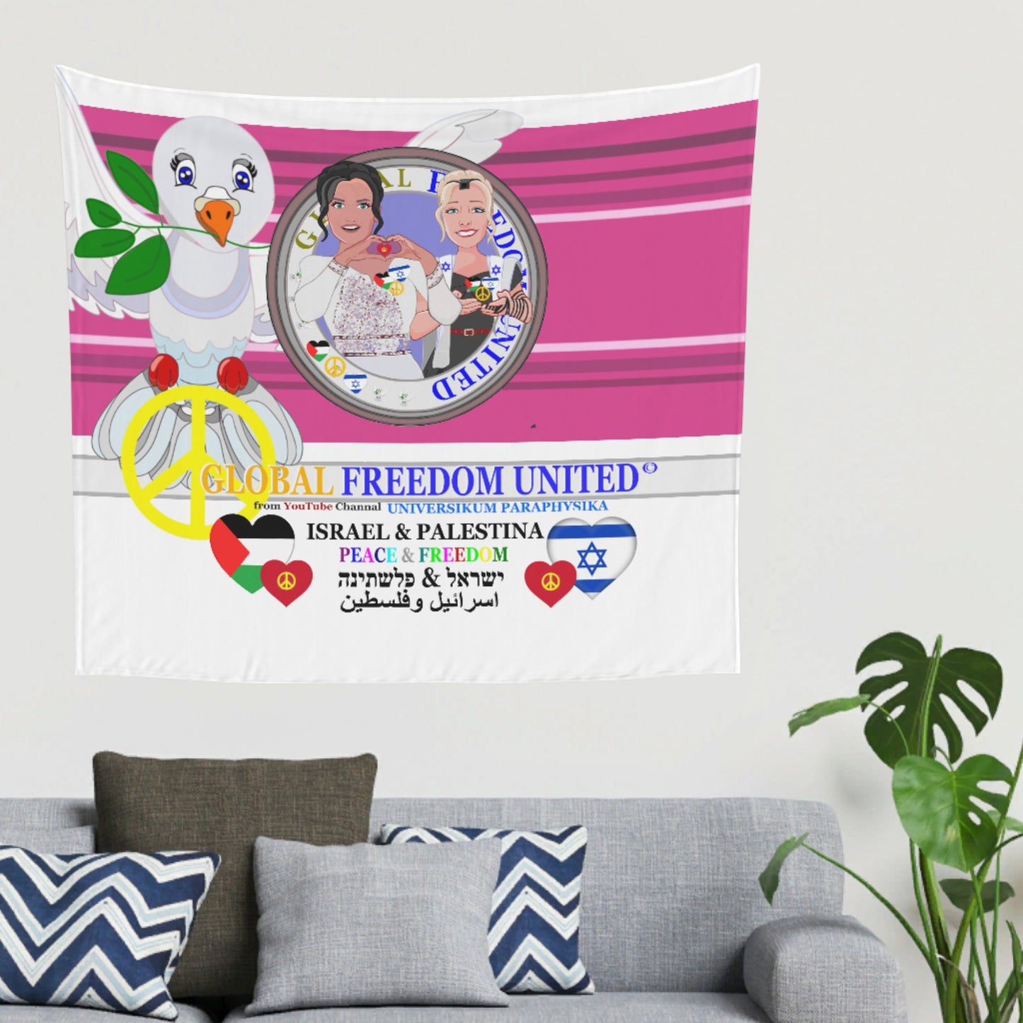 Tapestry Global Freedom United Women Palestina & Israel Pink