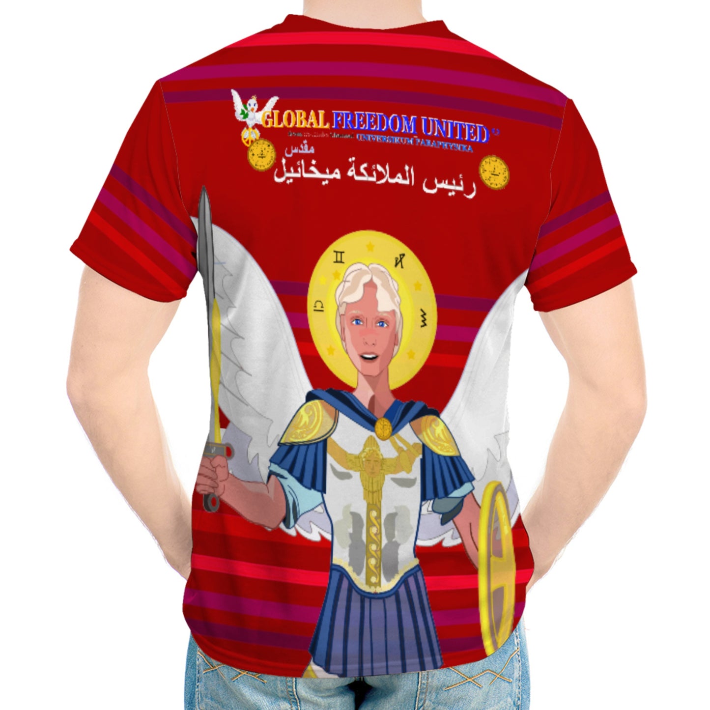 Men´s T-shirt Global Freedom United Archangel Michael Arabic V1 Red