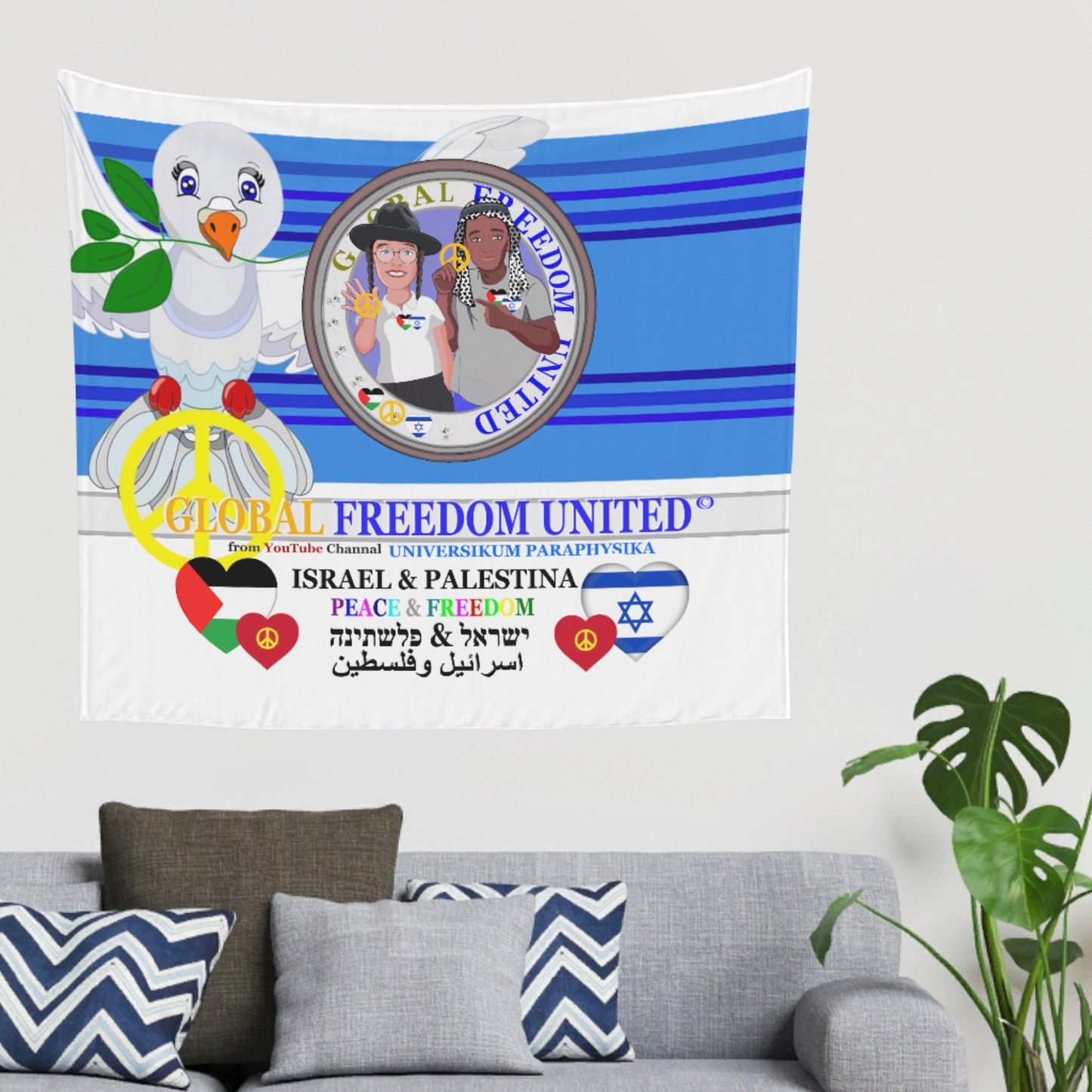 Tapestry Global Freedom United Men Palestina & Israel Deep Blue