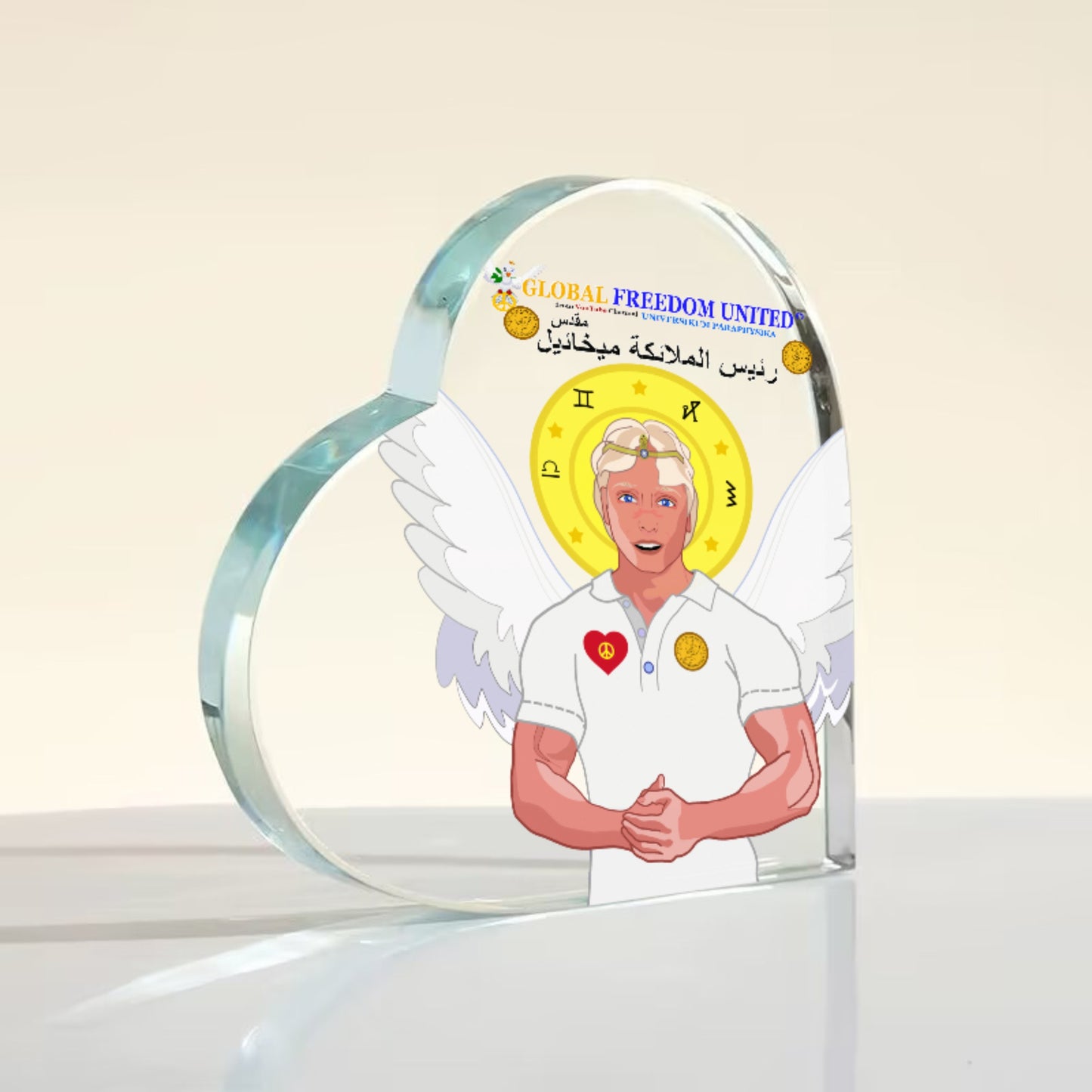Acryl Heart Global Freedom United Archangel Michael Arabic V2
