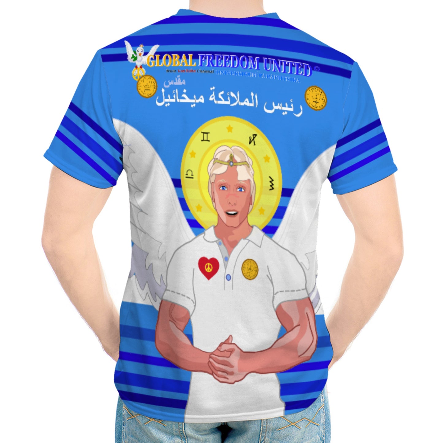 Men´s T-shirt Global Freedom United Archangel Michael Arabic V2 Deep Blue