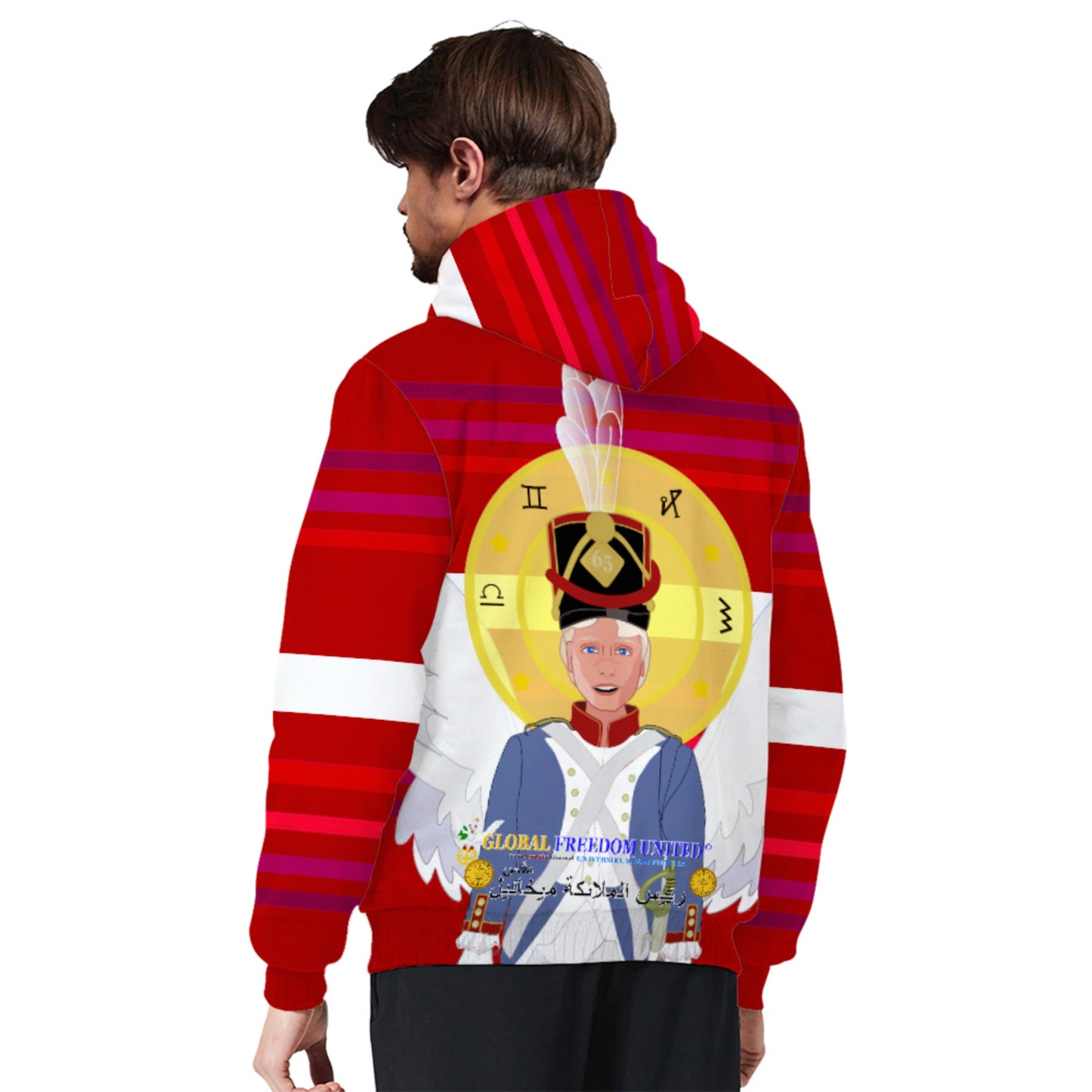 Plush Hoodie Global Freedom United Archangel Michael Arabic V3 Red
